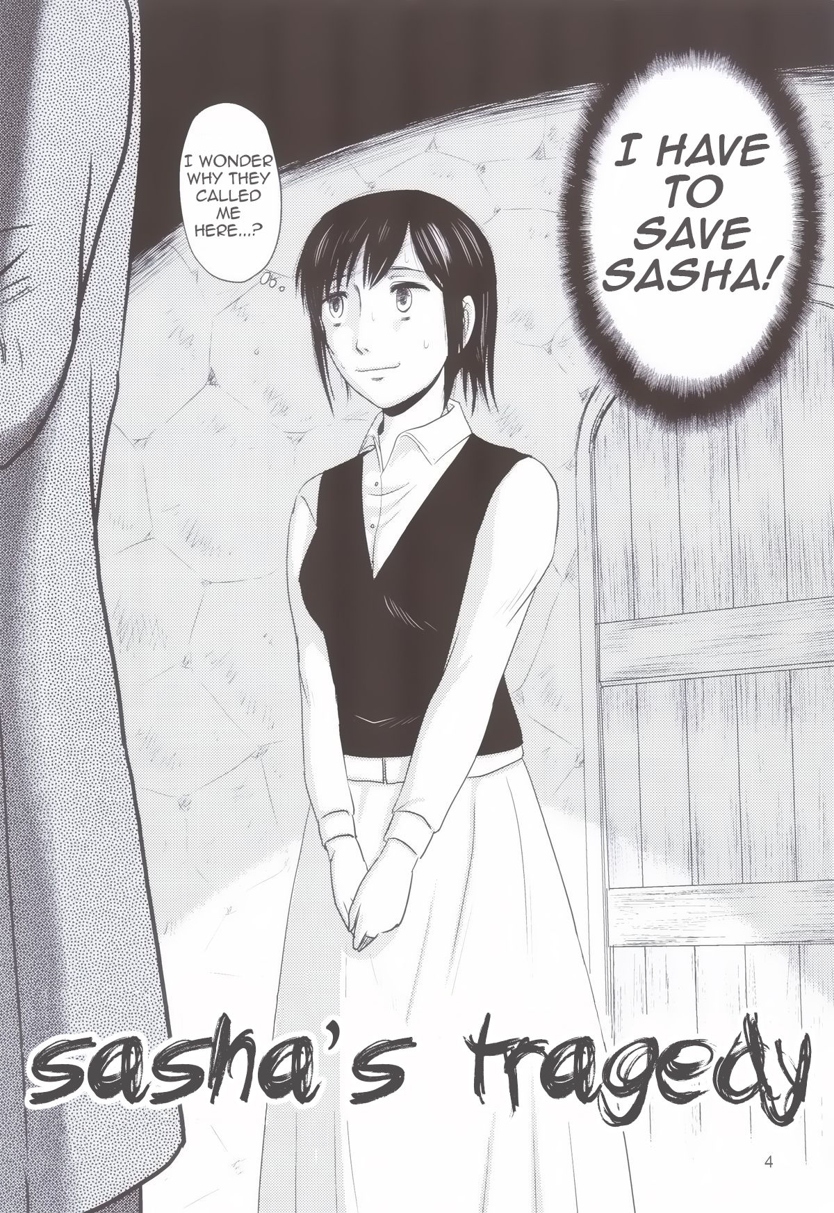 Sangeki no Sasha | Sasha's Tragedy page 3 full