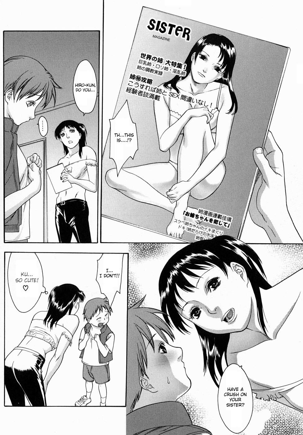 Otouto Ijiri | Messing With Little Brother page 4 full