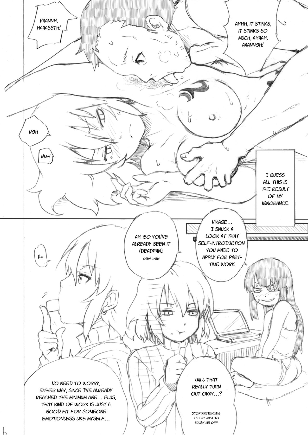 Houkago Zanmai Petit page 6 full