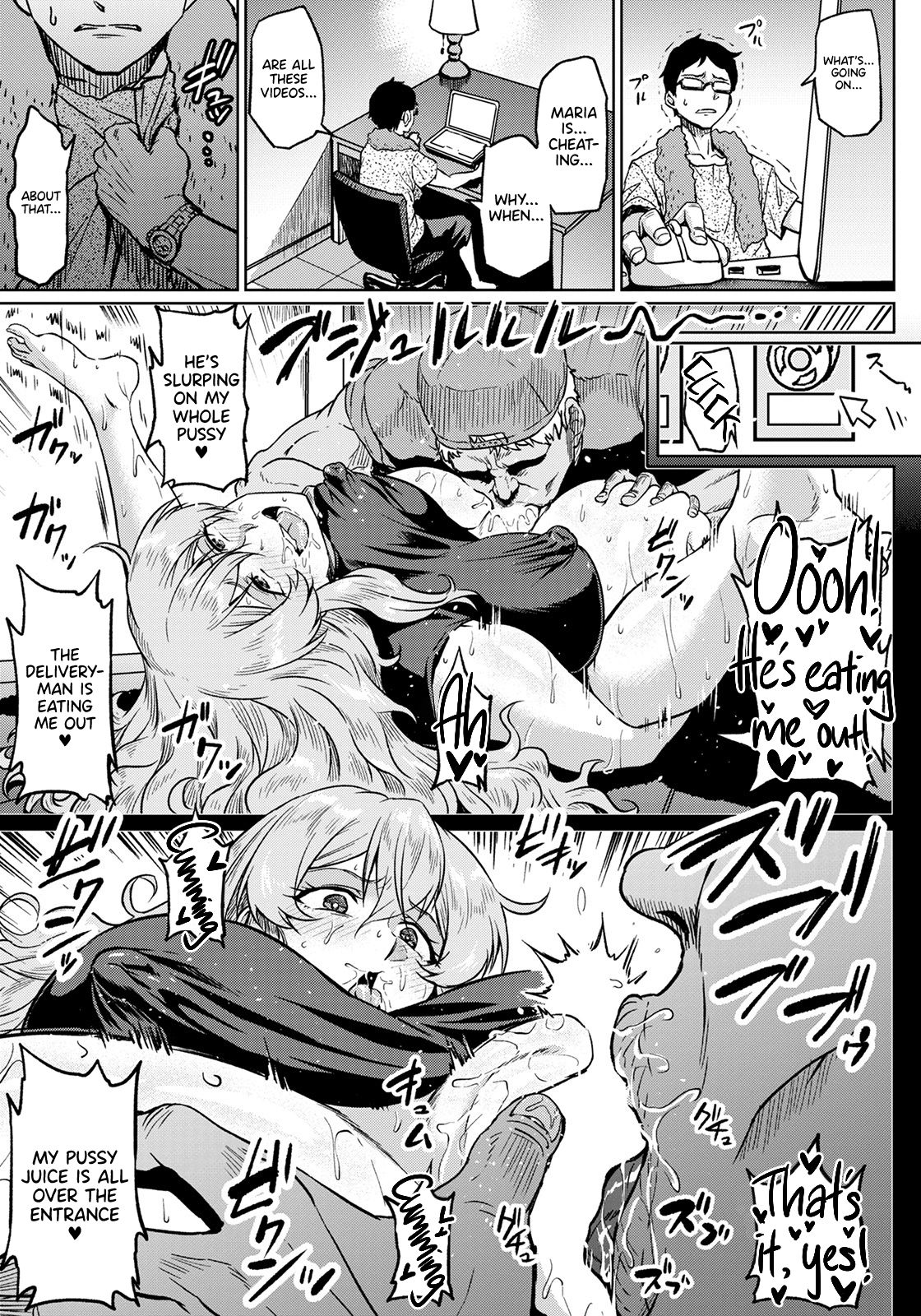 Shiawase NTR Keikaku | Happy NTR Plan page 7 full