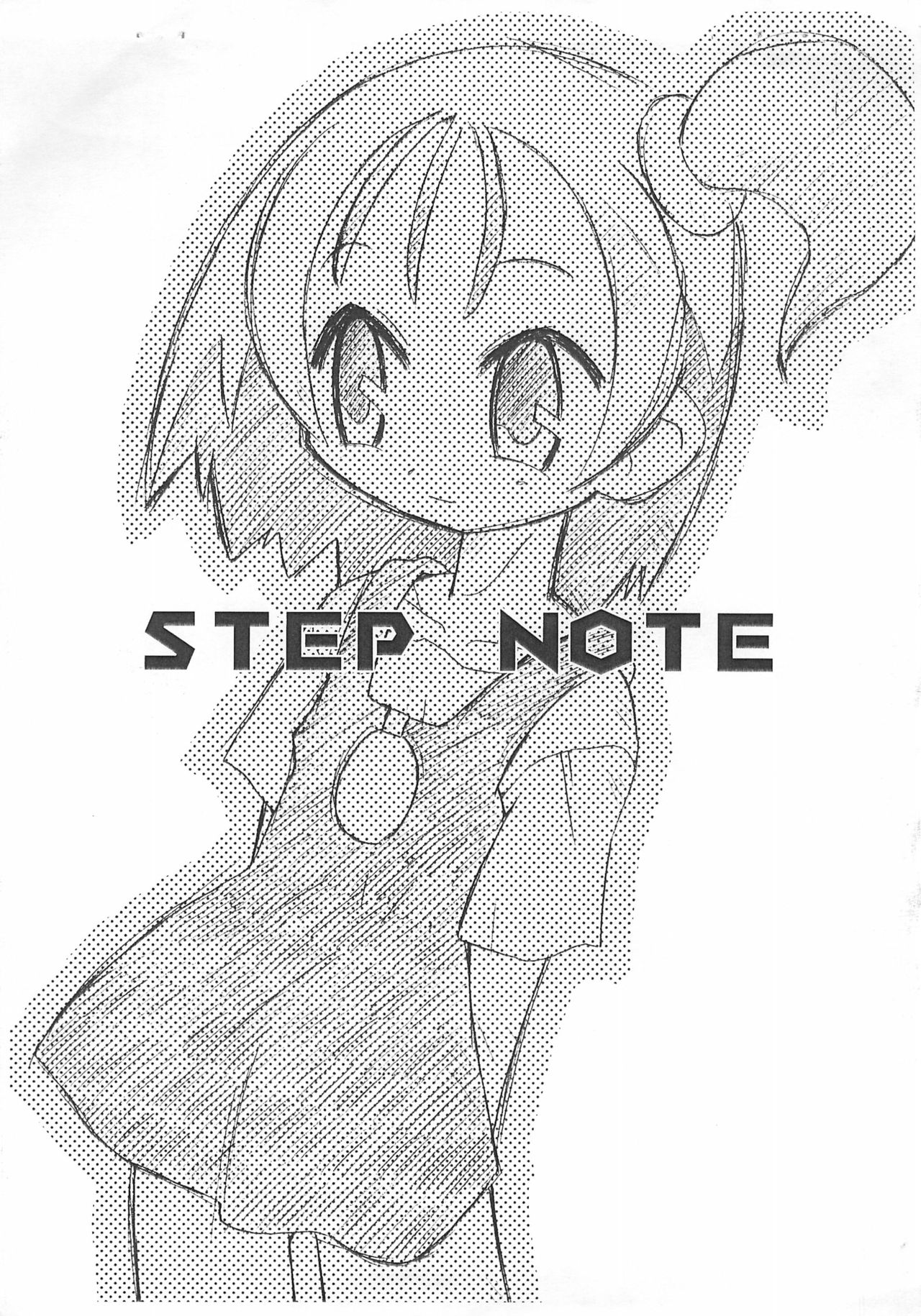 STEP NOTE page 1 full