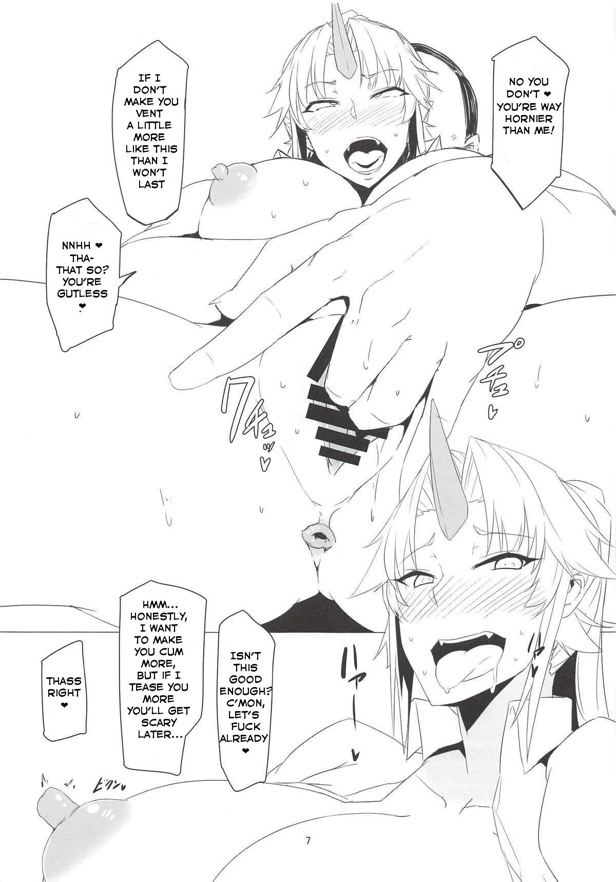 Gal-ppoi Yuugi-san no Hon | Gyaru-ish Yuugi Book page 6 full