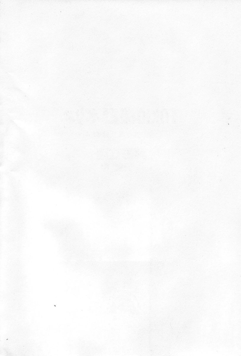 TOKIO Kidou Police - Bishoujo-taiin, Shukkinseyo! page 4 full