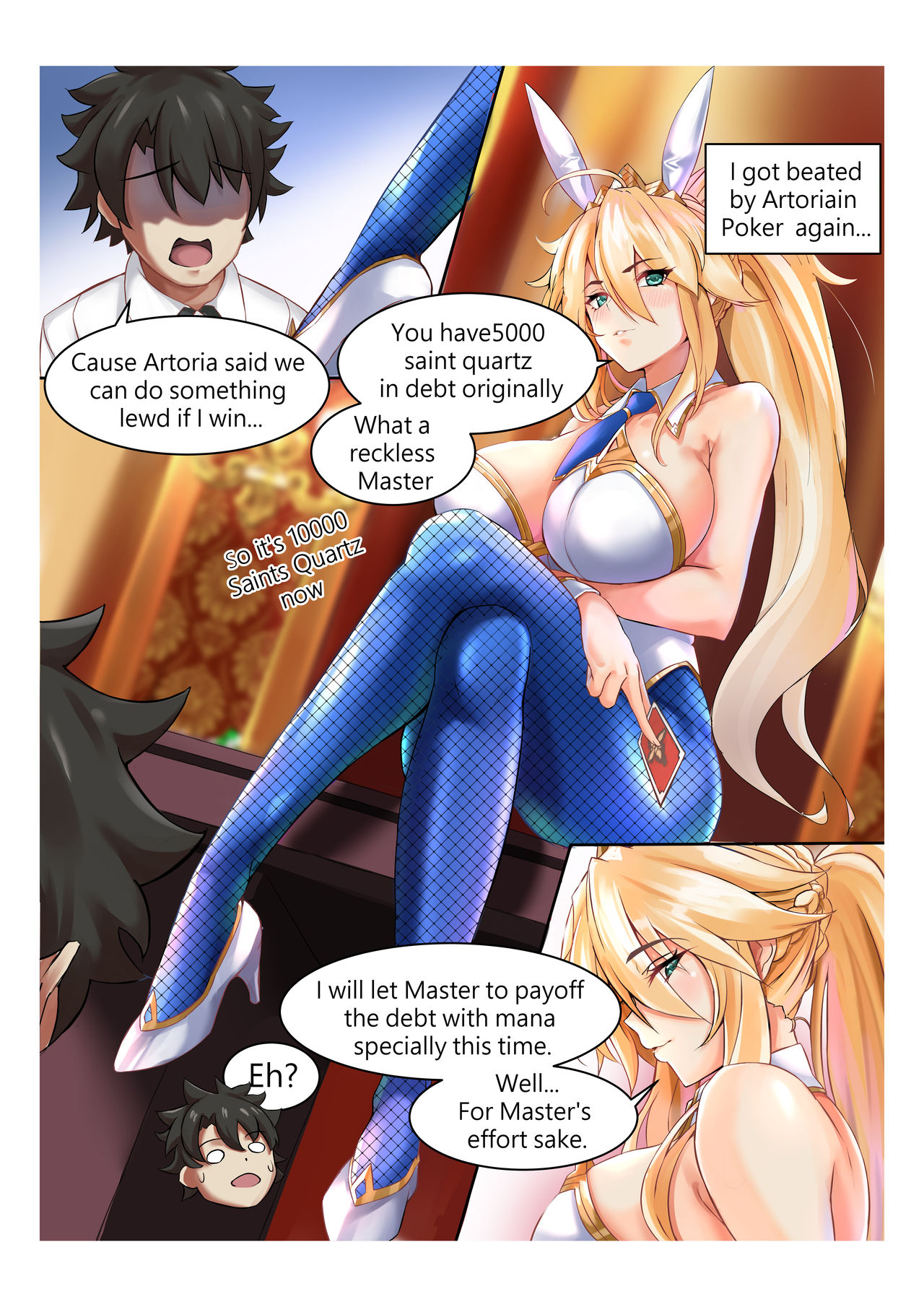 Mizugi Shishiou page 1 full