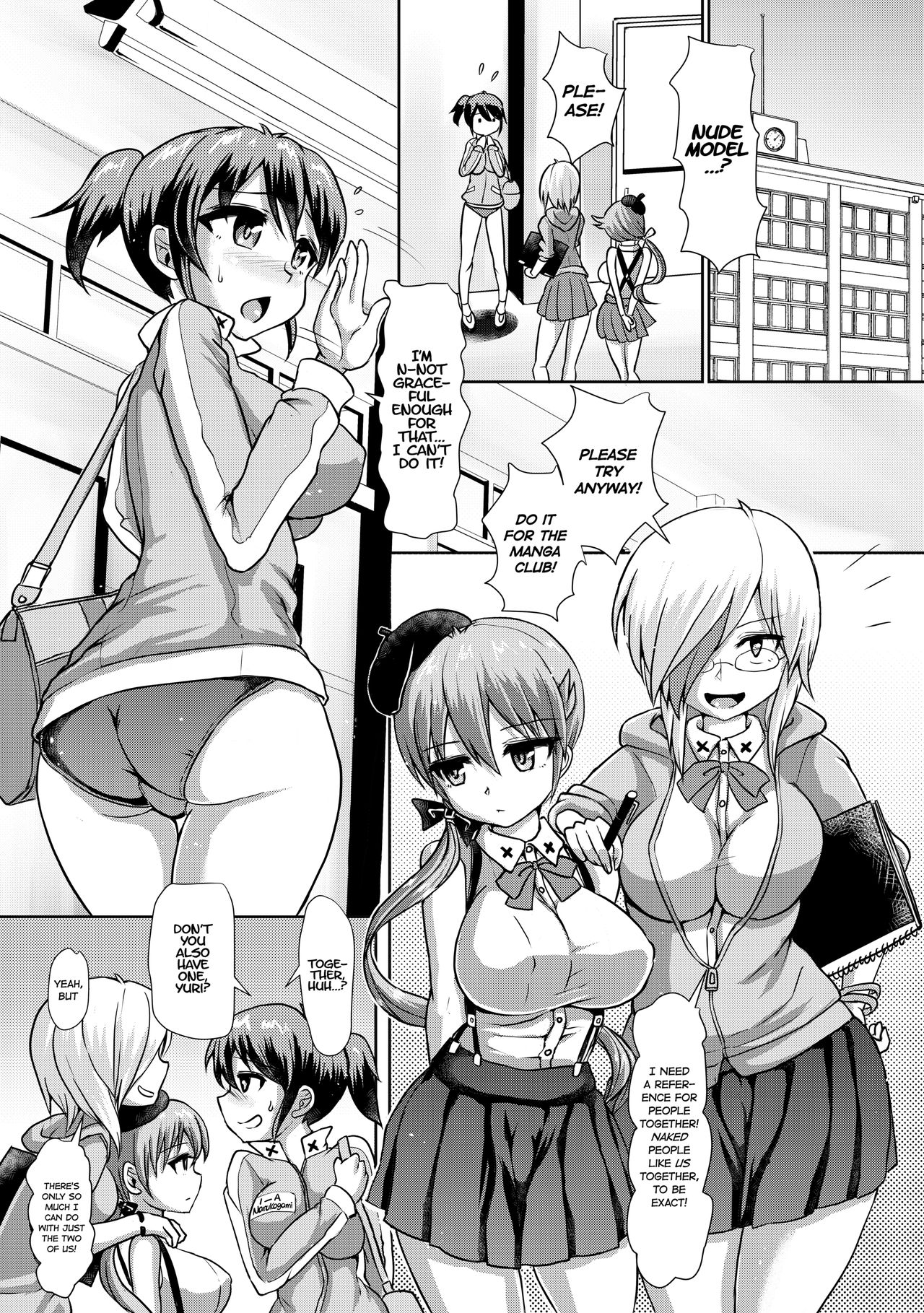 Futaman! -Houkago Shasei Sketch- | Futaman! -After School Raw Sketch- page 2 full