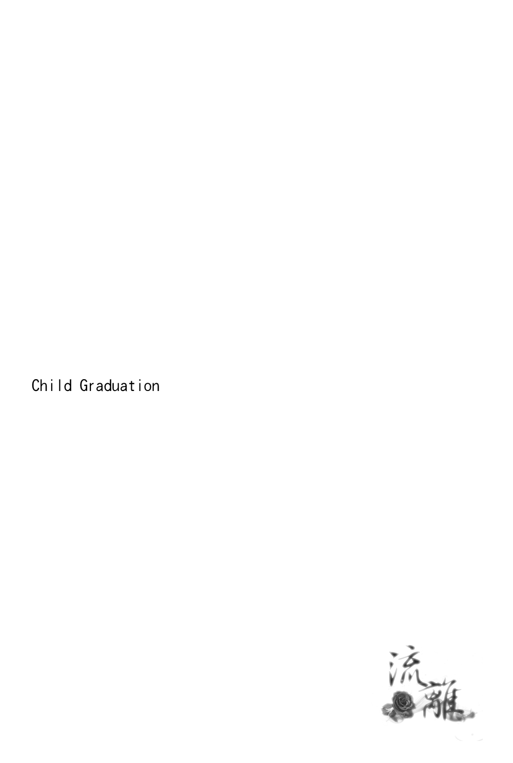 Child Graduation page 2 full