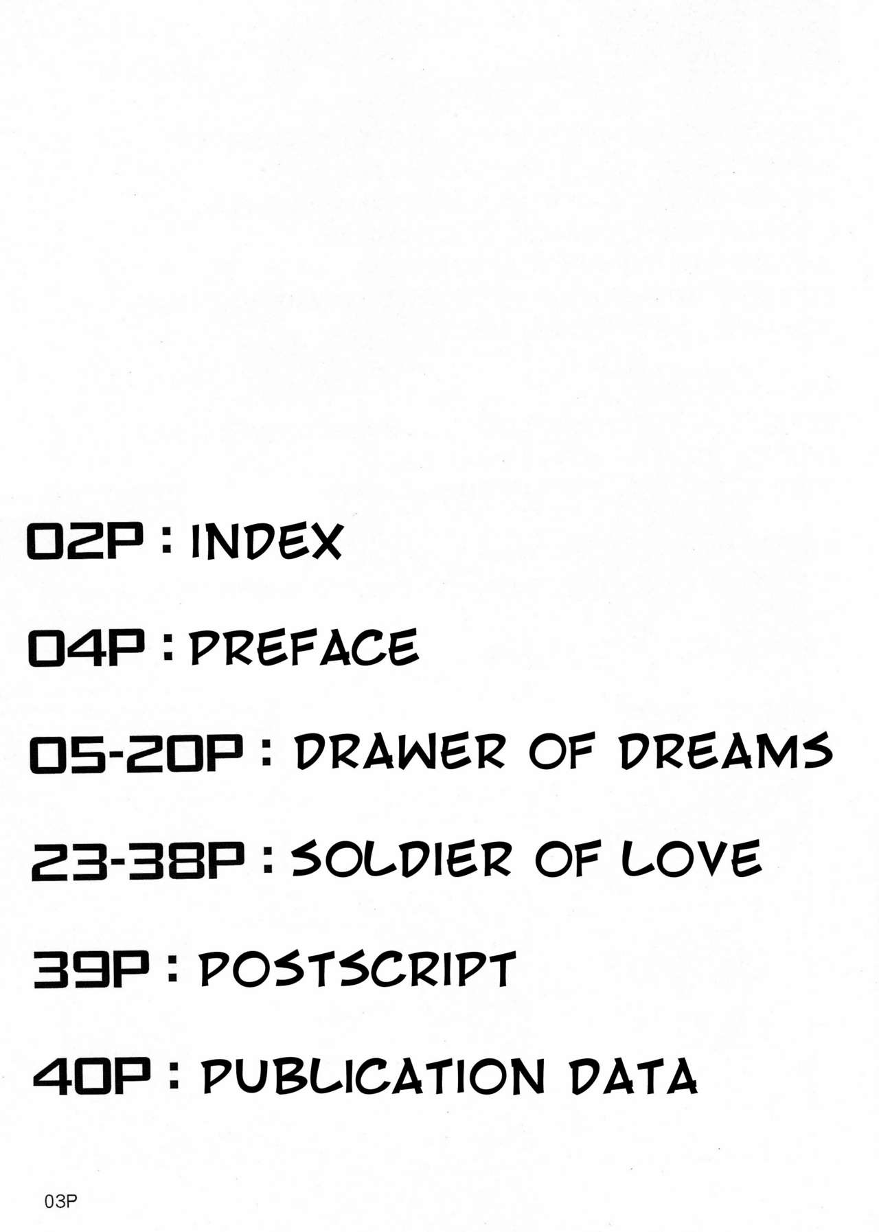 Kinmokusei page 4 full