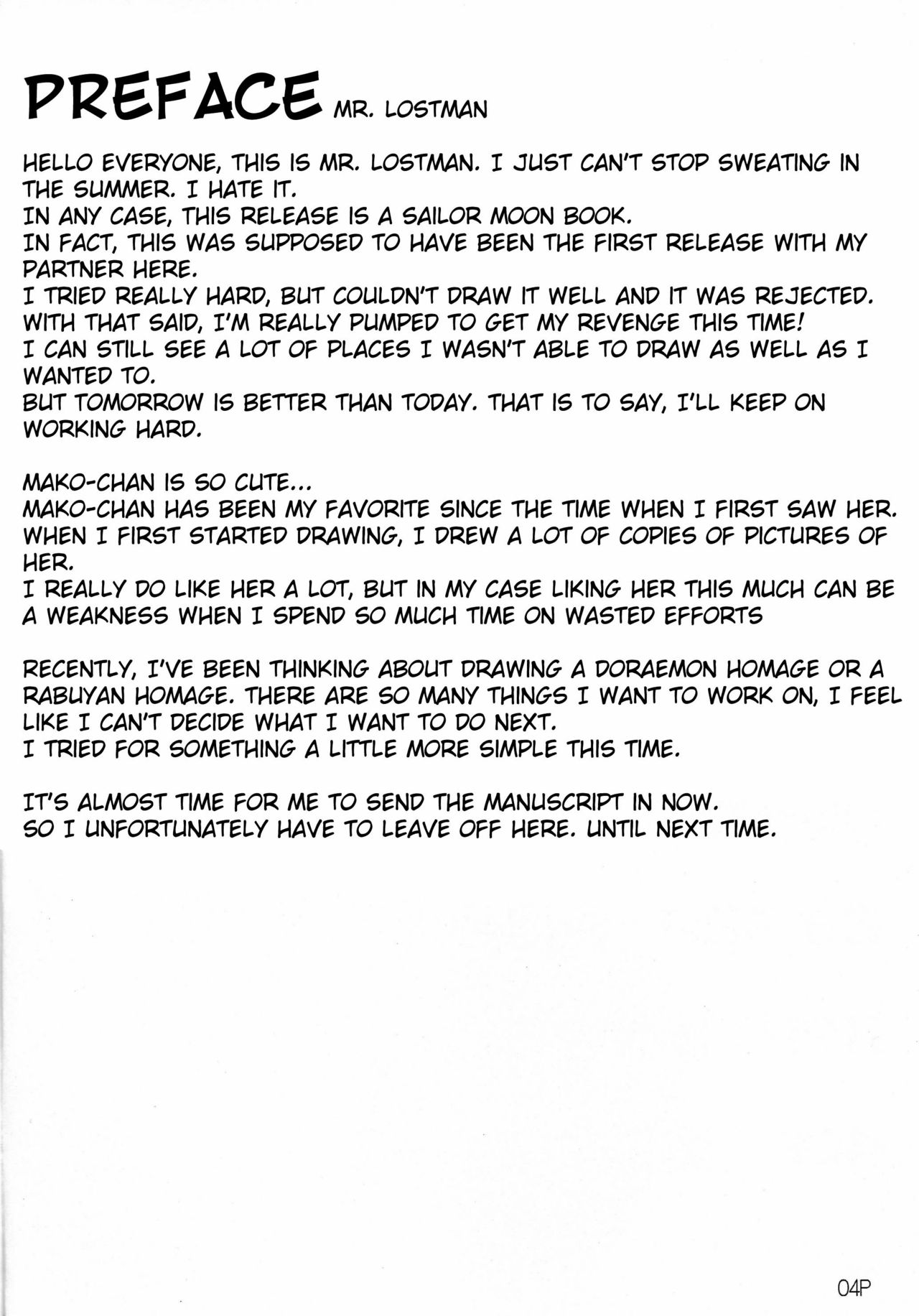 Kinmokusei page 5 full