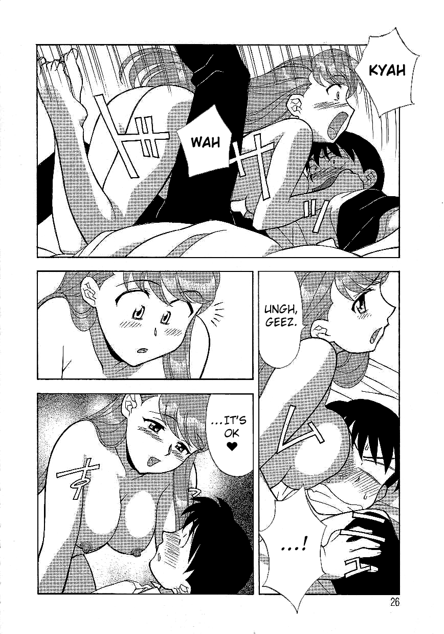 Mama to Yobanaide!? Ch. 2 page 6 full