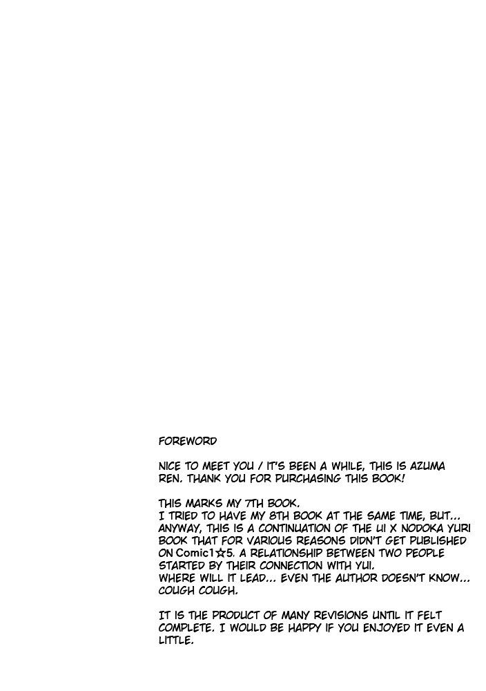 Baby sitters 2 page 6 full