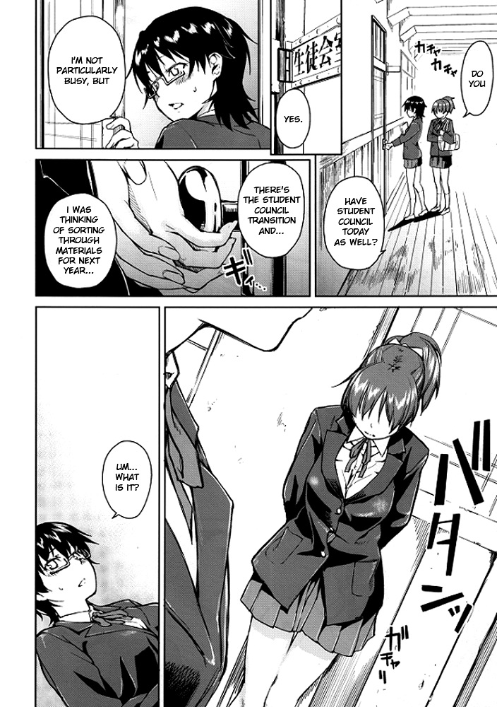 Baby sitters 2 page 8 full