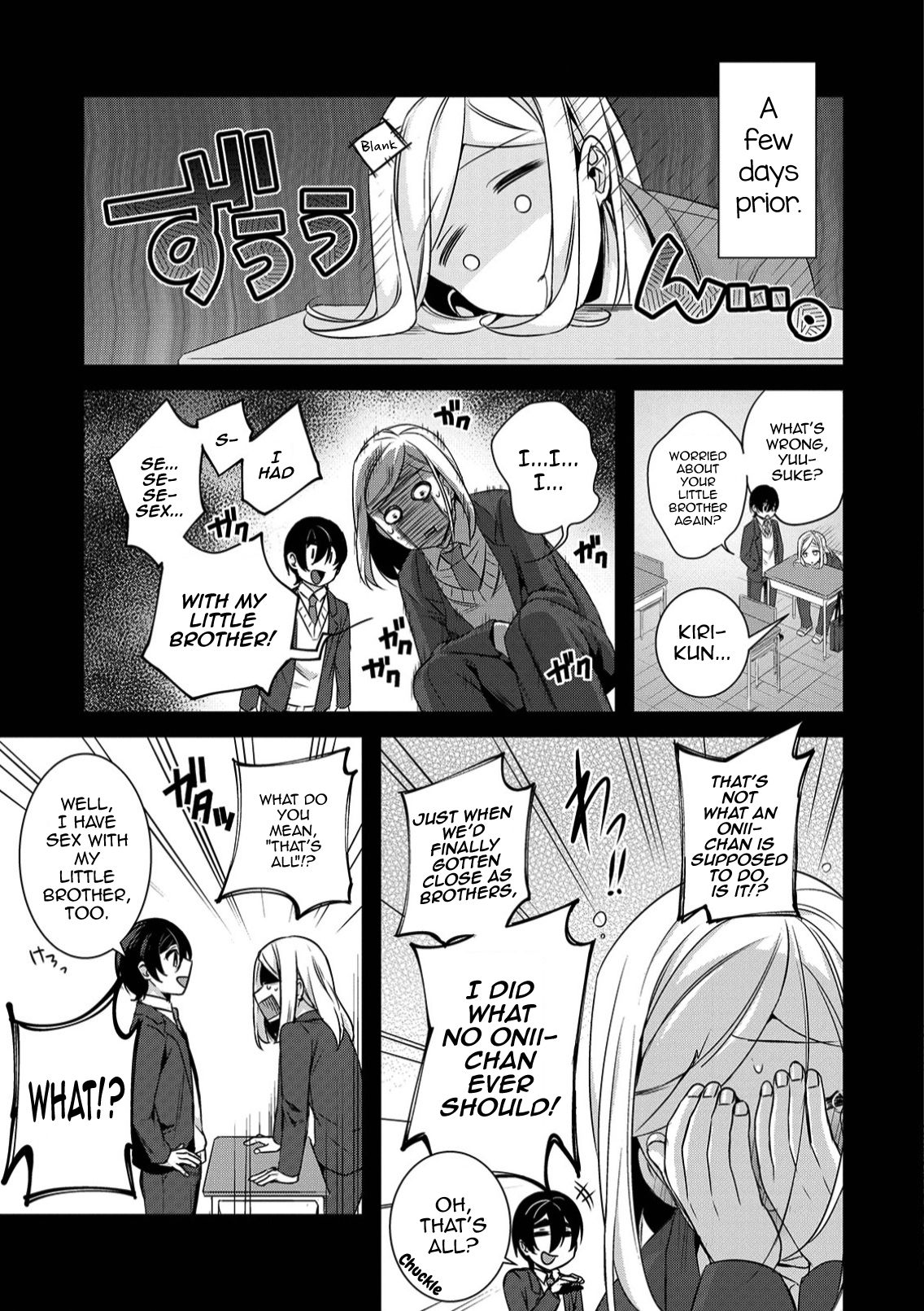 Onii-chan nan dakara 3 page 5 full