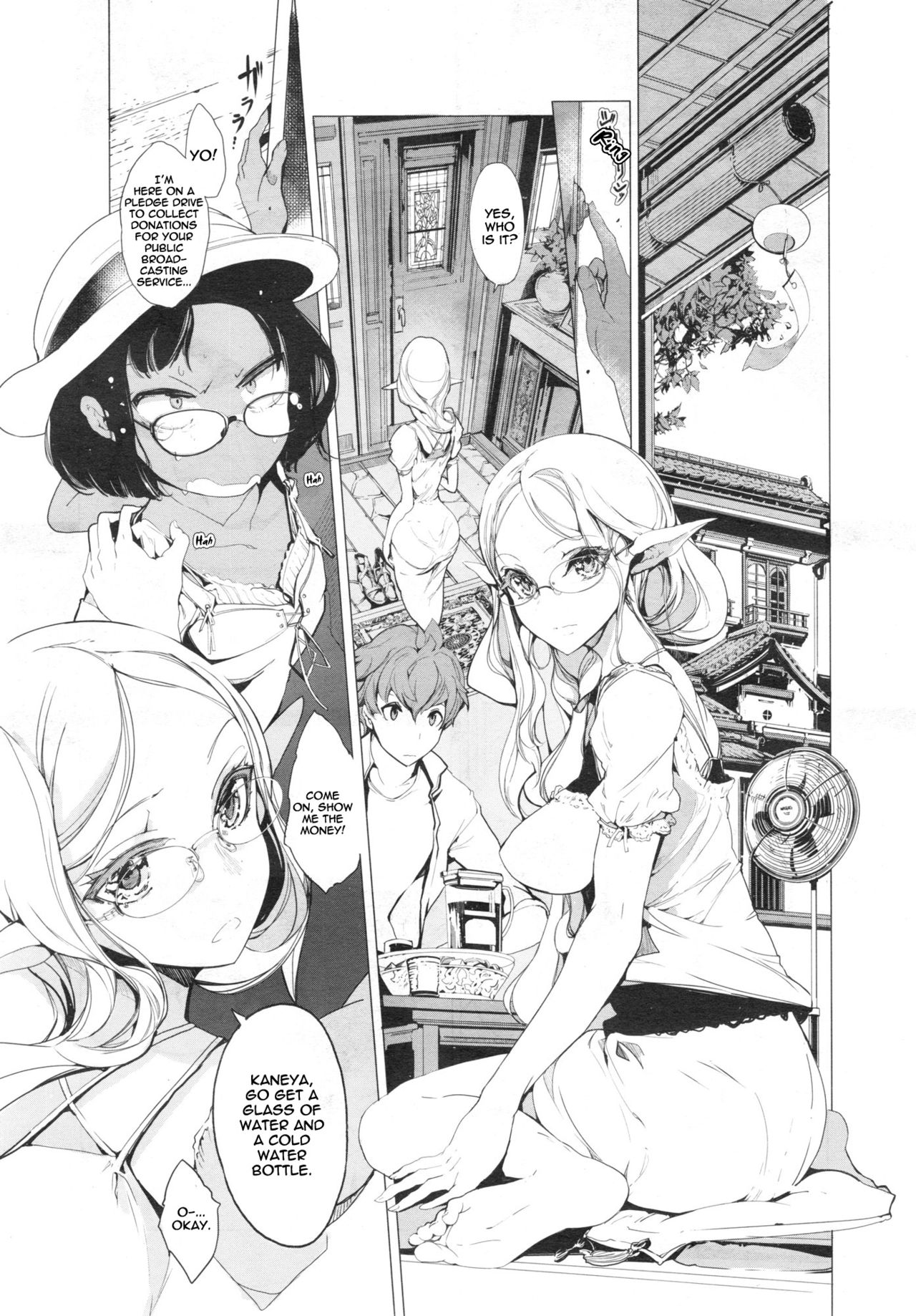 Elf no Yomeiri | Elven Bride Ch. 1-4 page 7 full