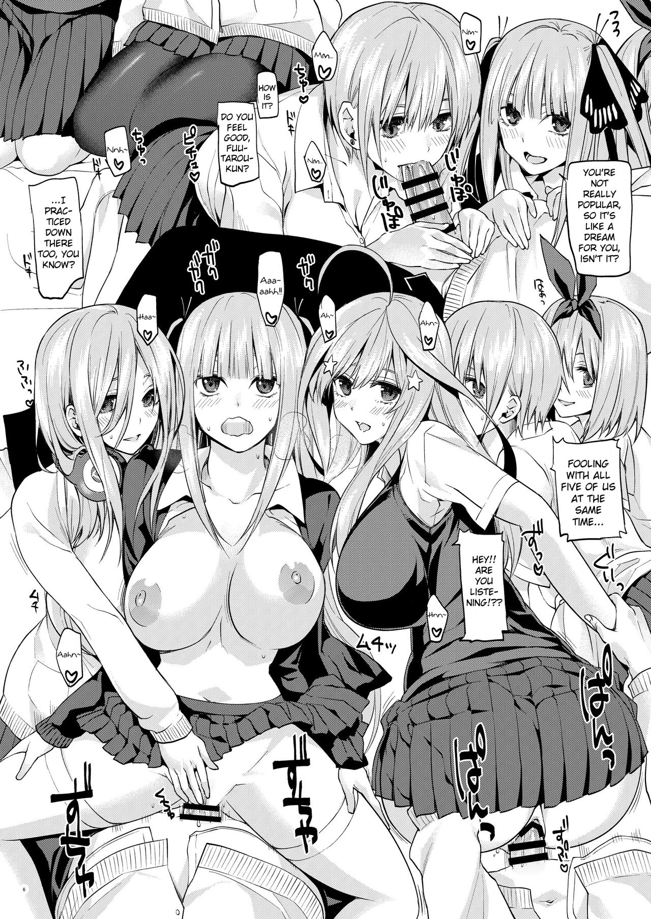 Gobun no Go -Nakano-ke Itsutsugo Harem END- | Five Fifths -Nakano Quintuplets' Harem END- page 5 full