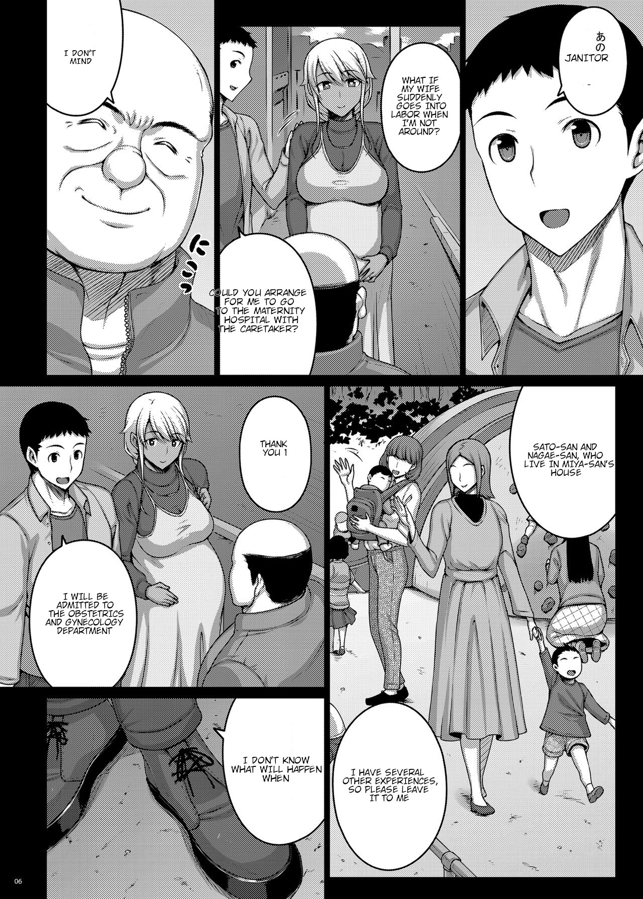 Tsumareta Ikoku no Hana V page 5 full