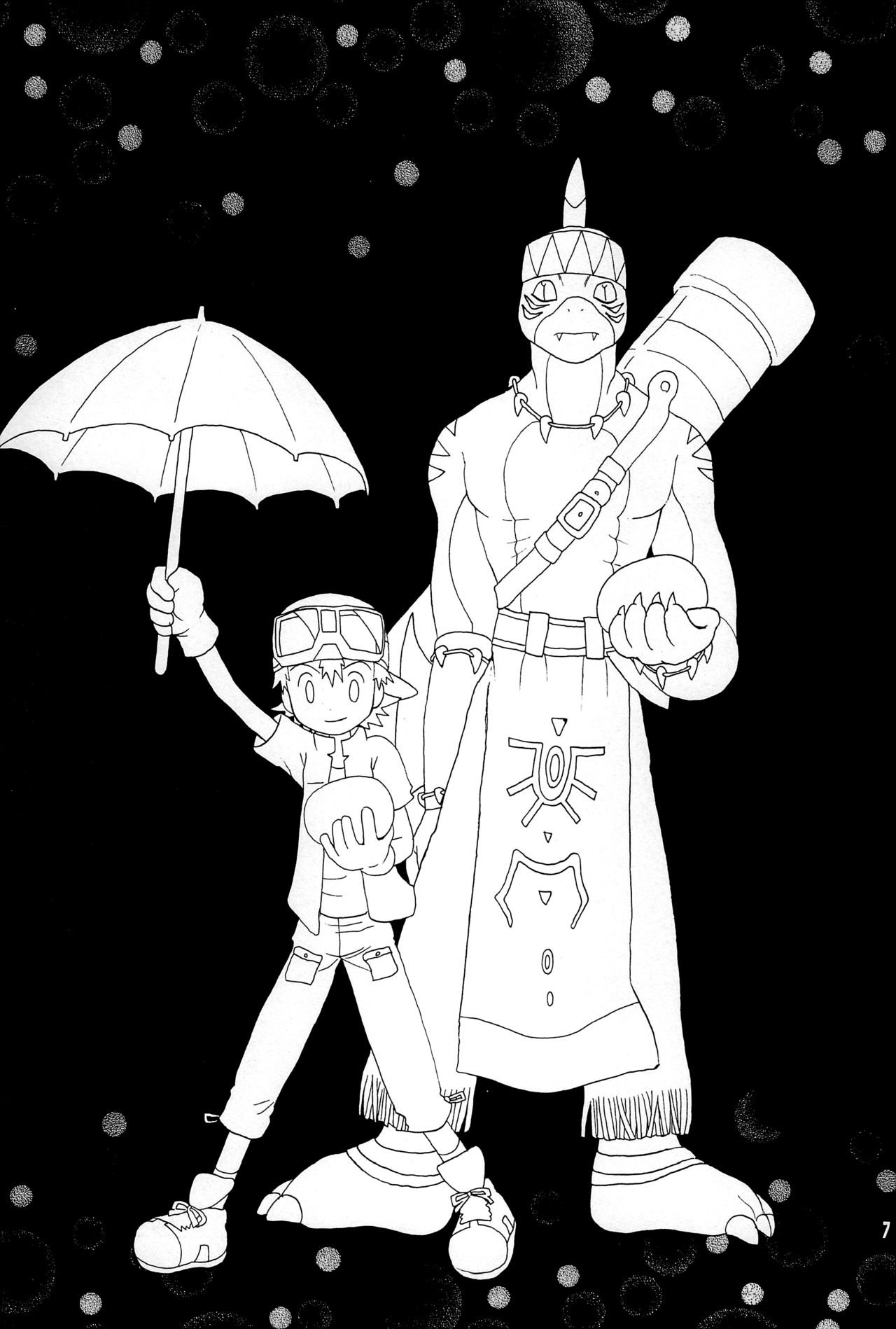 Tennen Douhou Kyuuden Enkinhou No Sho page 6 full