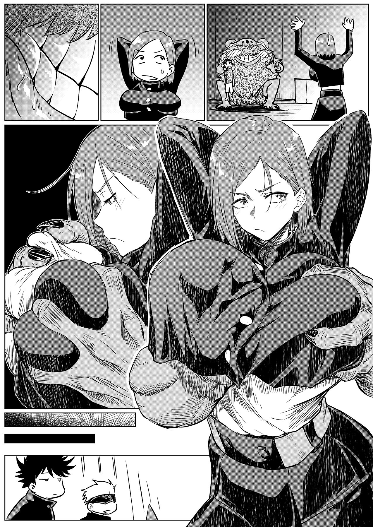 Sanwa De Moshimo••• page 5 full