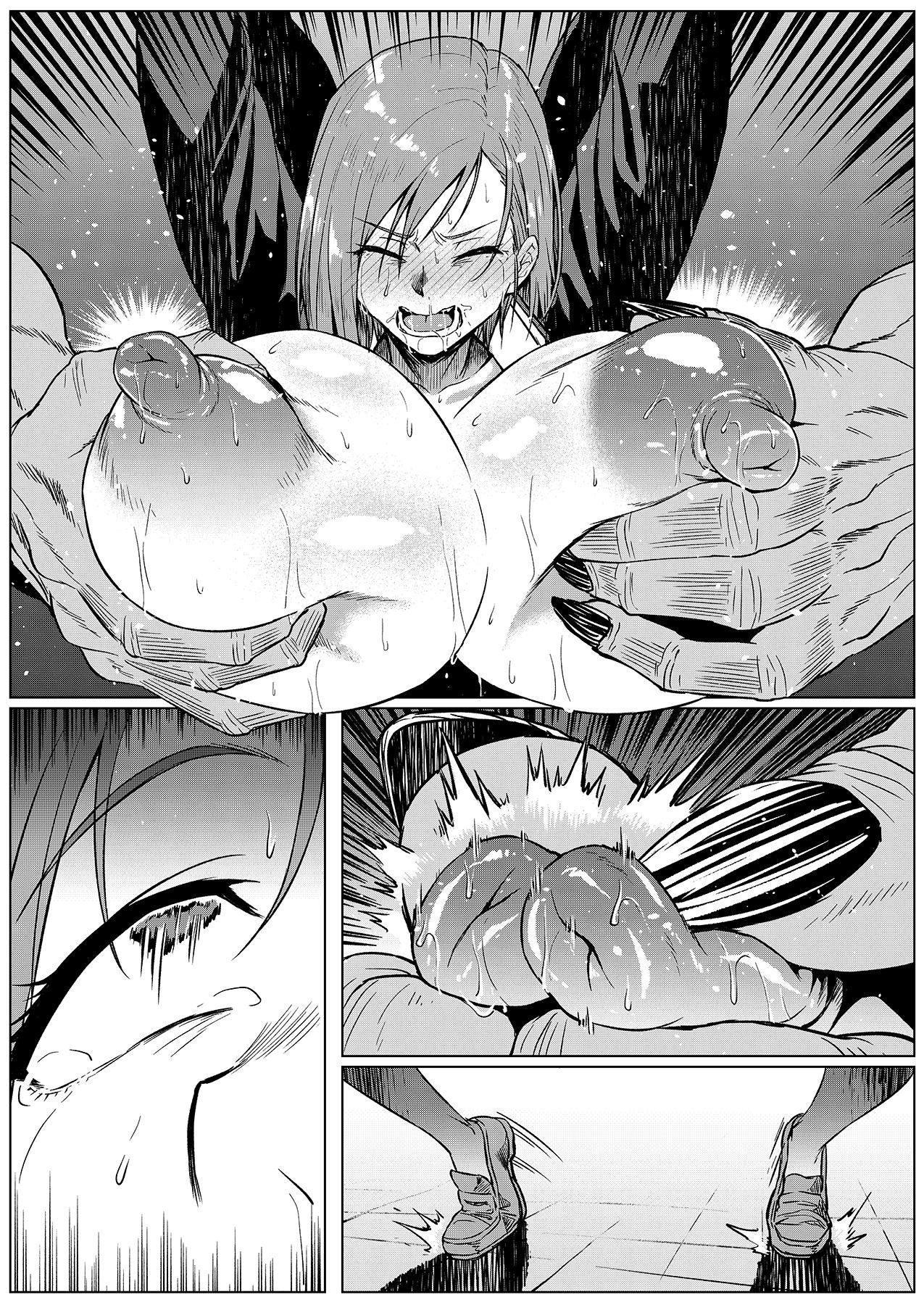 Sanwa De Moshimo••• page 7 full