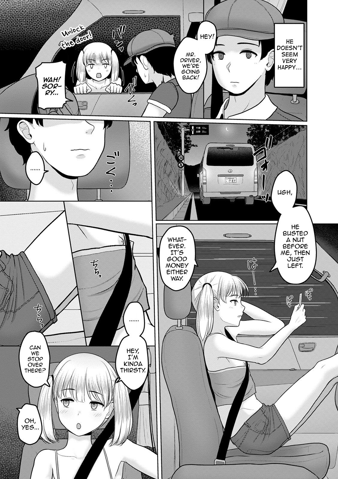 Satisfaction! page 5 full