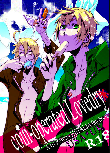 Coin-operated Lovedry page 1 full