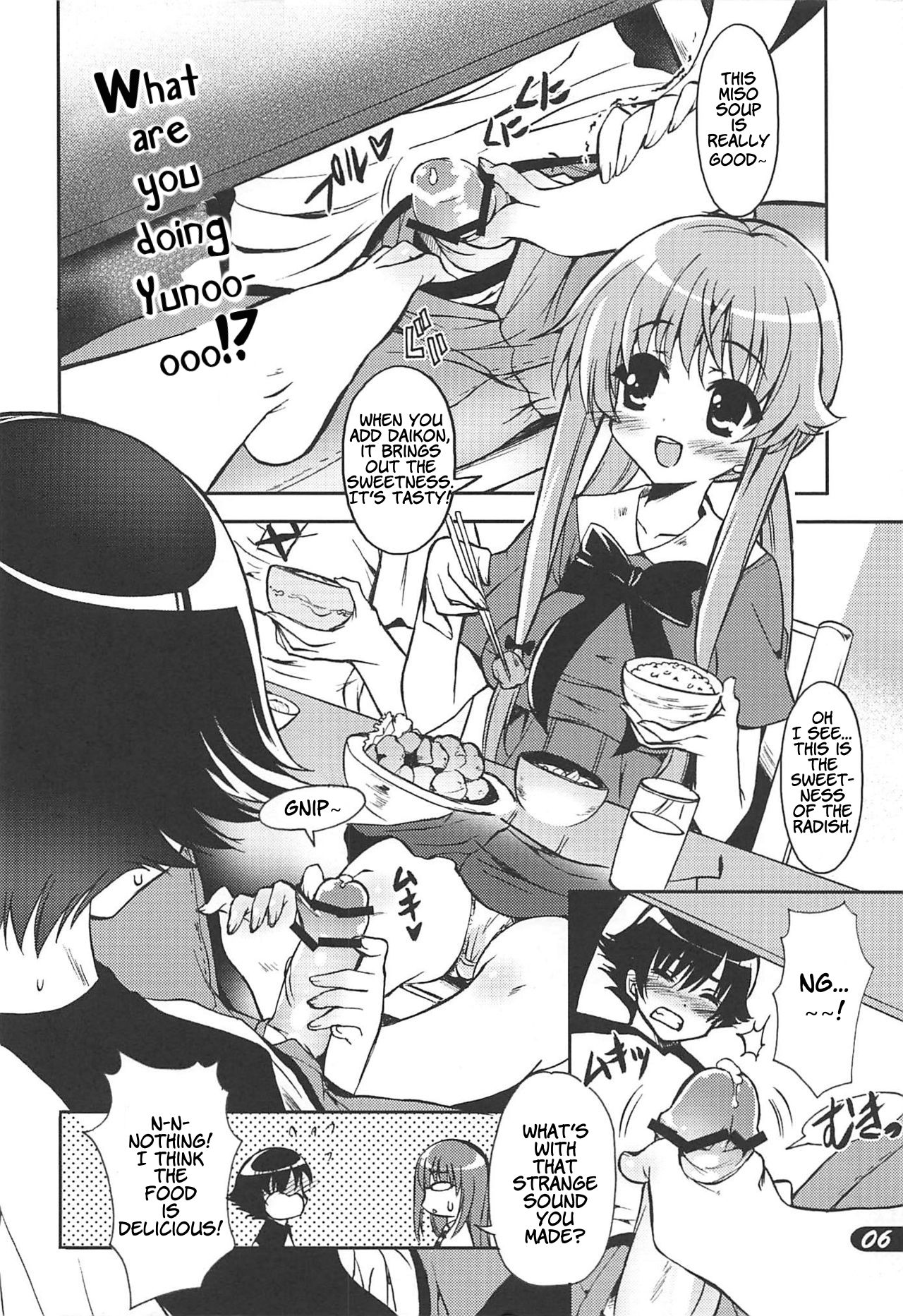 POT  PICOMANI:10 page 5 full