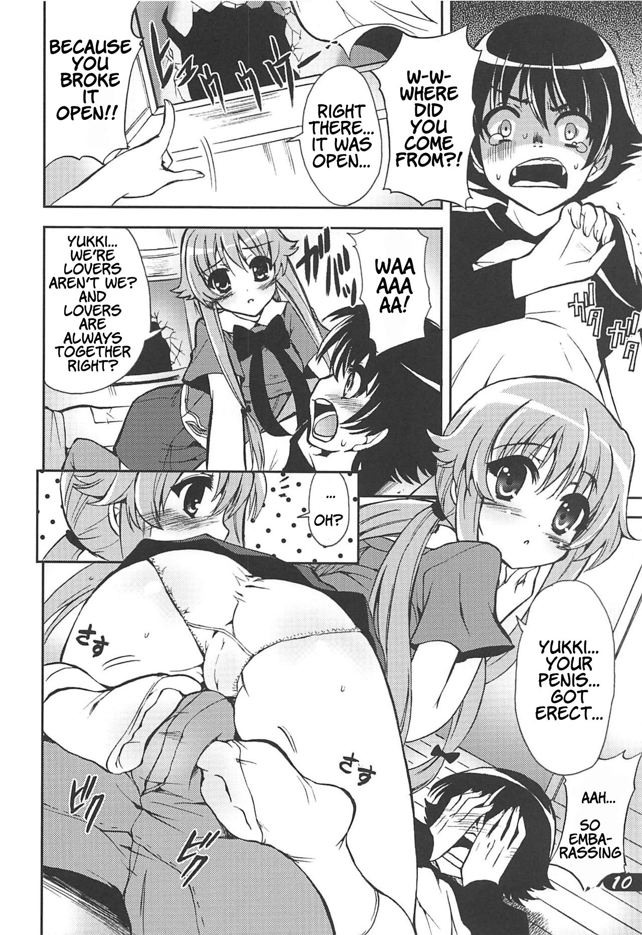 POT  PICOMANI:10 page 9 full