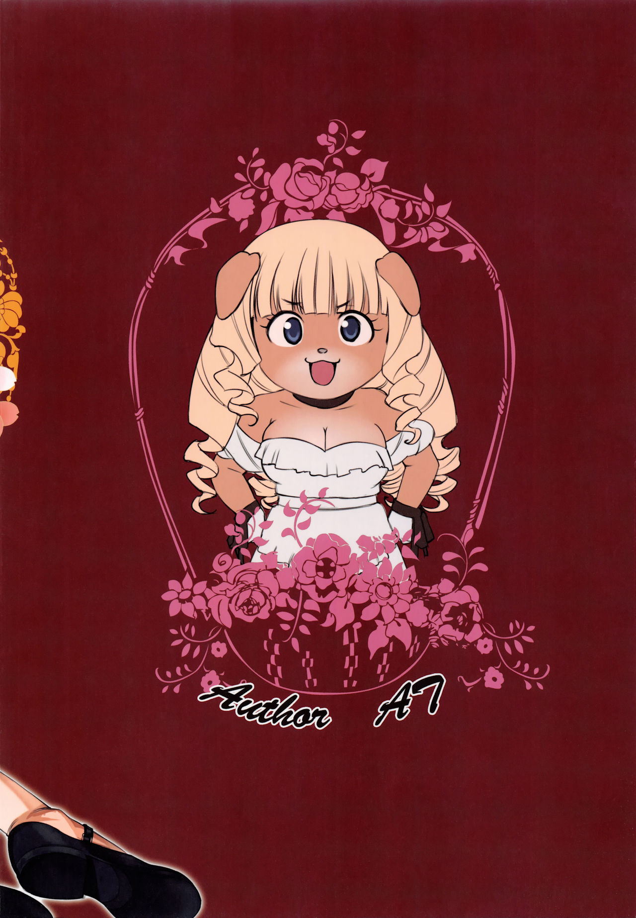 Jochuu Reijou Amaretto page 2 full