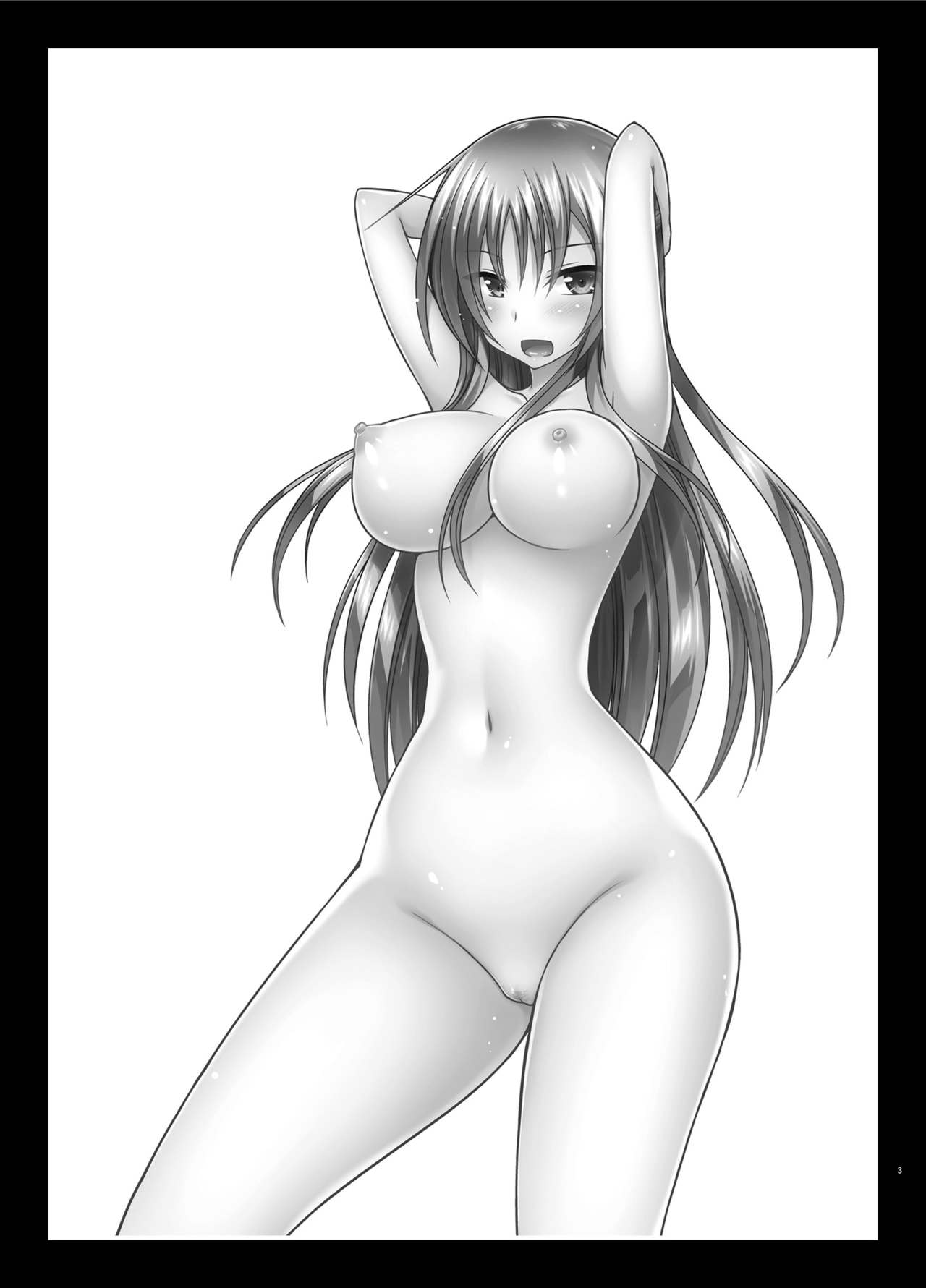 Roshutsu Shoujo Yuugi In Soushuuhen page 3 full