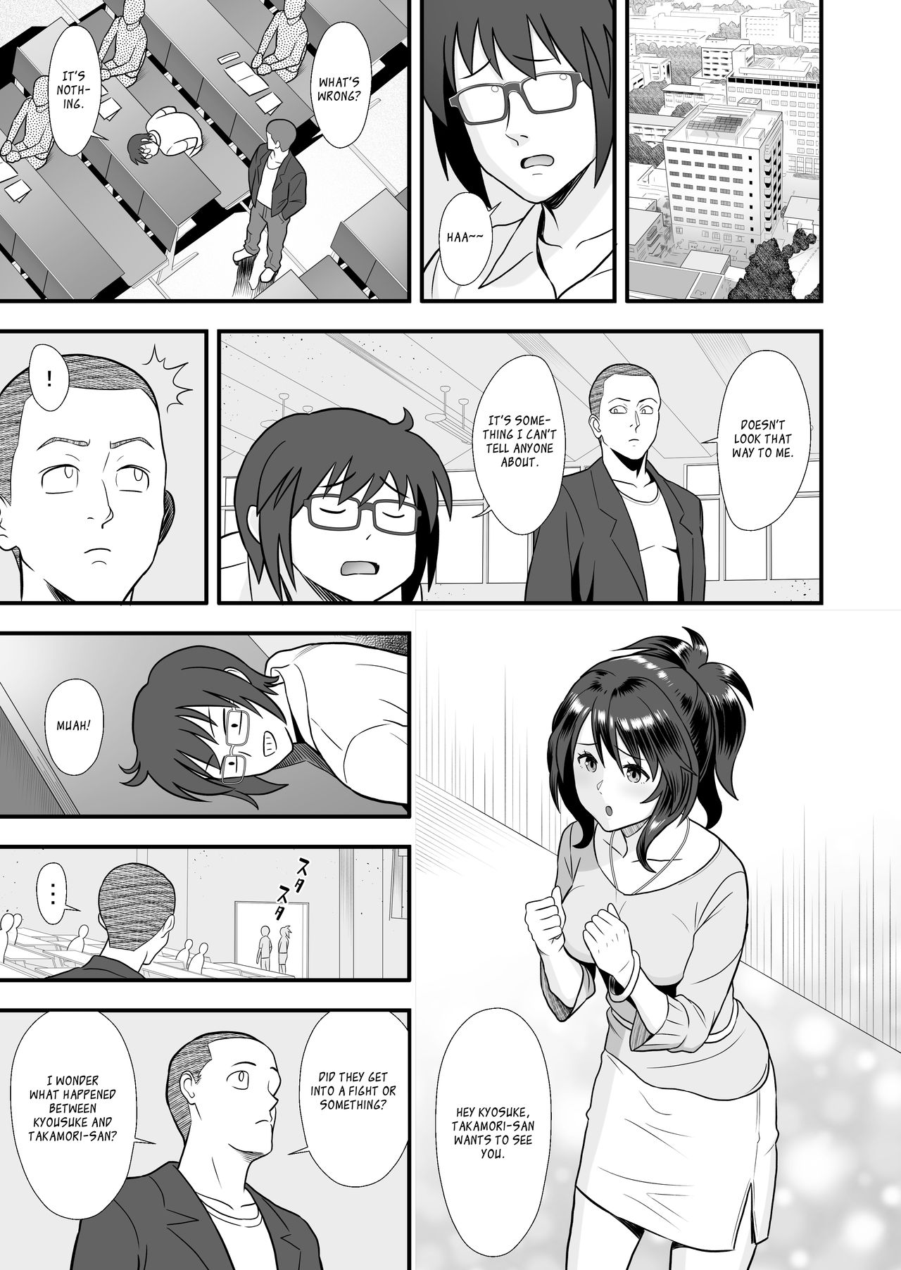 Hatsukano no Kurorekishi | Dark Past of First Love page 3 full