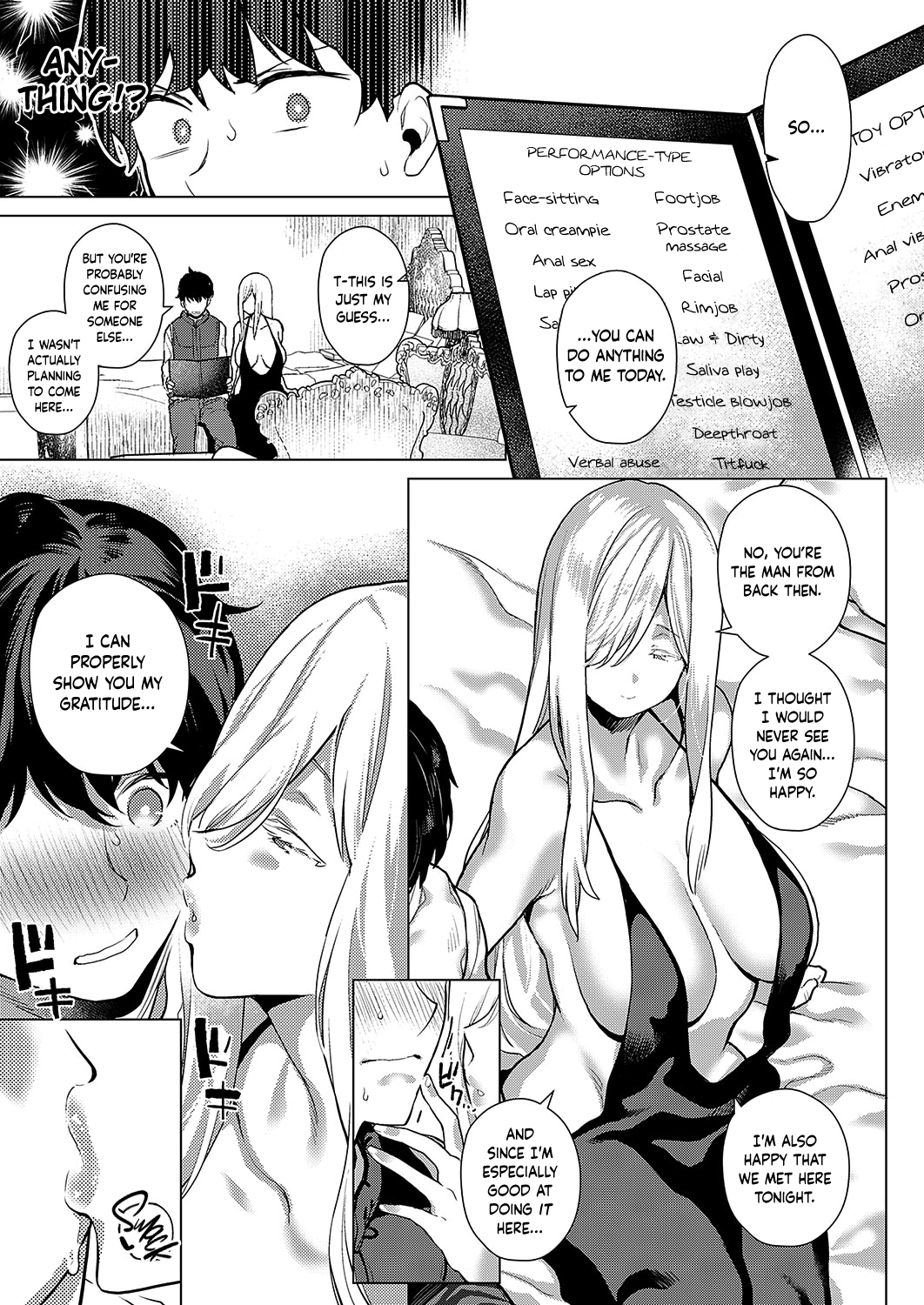 Ano Toki Anata to | With You Back Then page 8 full