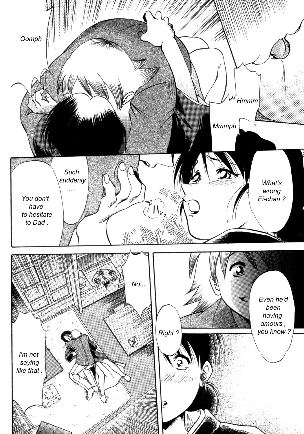 Kinshin Nikukou page 5 full