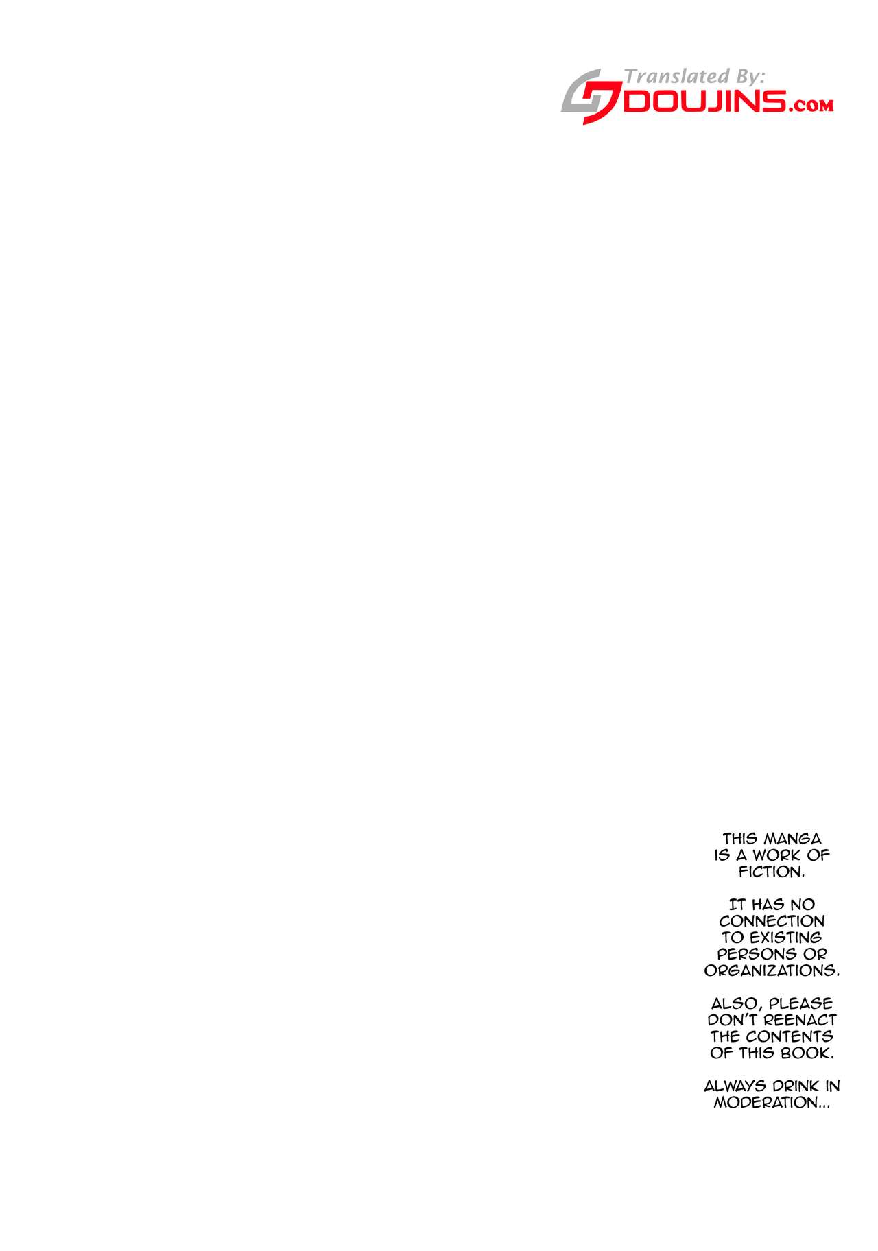 Hiei Suikan | Fucking a Sleeping Hiei page 2 full