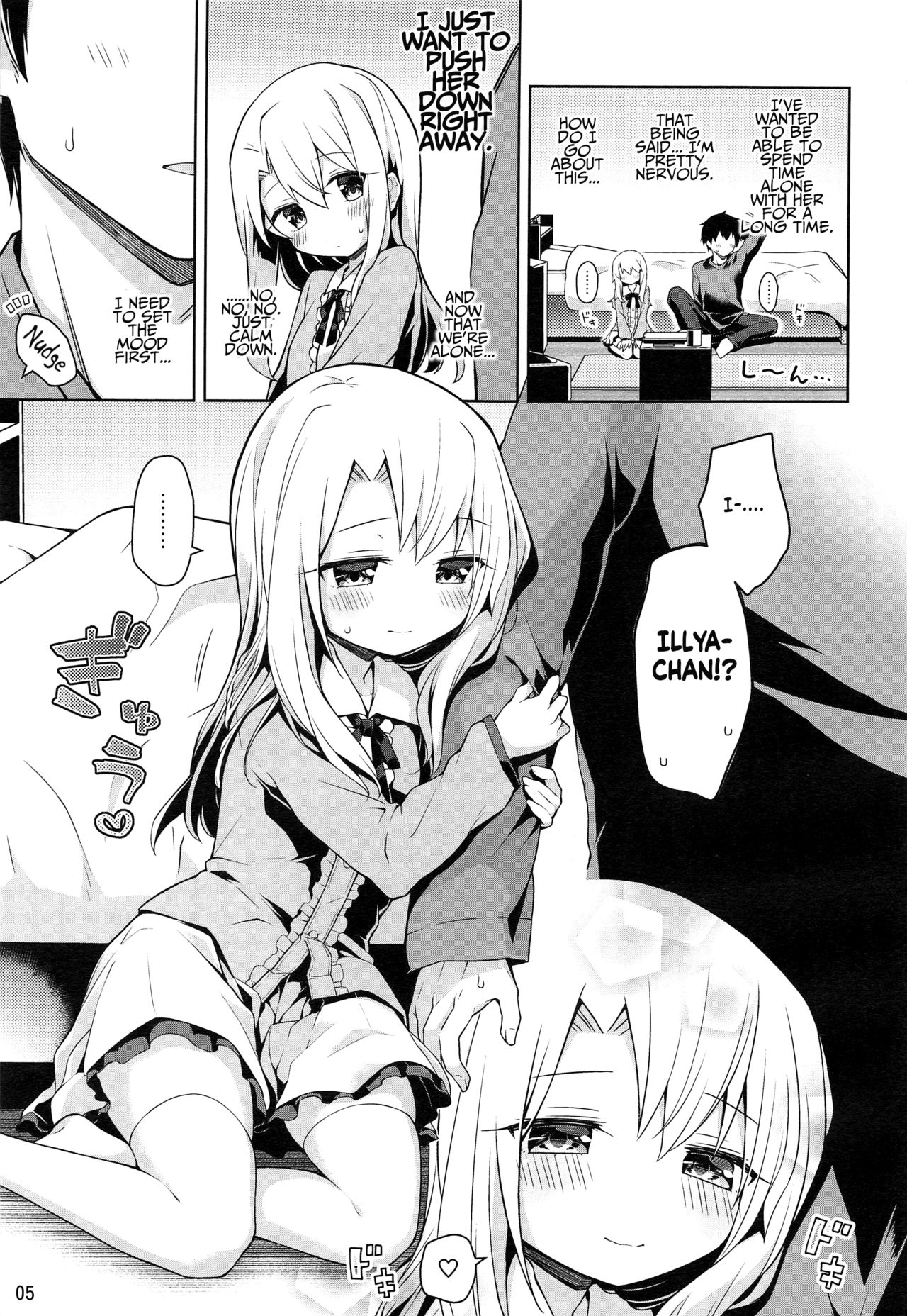 Illya to Ouchi de Ecchi Shitai!! | I Want to Have Sex with Illya at Home!! page 6 full