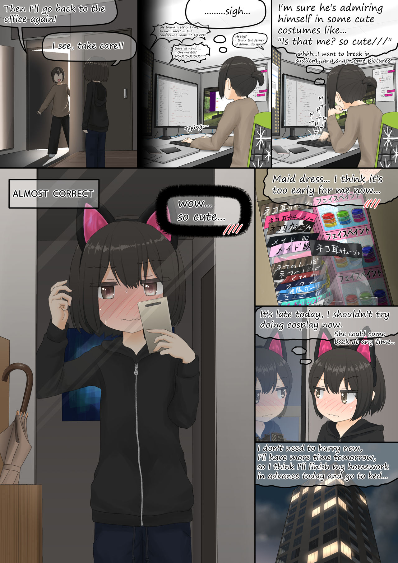 neko Cat Painting shinshi zaibatsu page 4 full