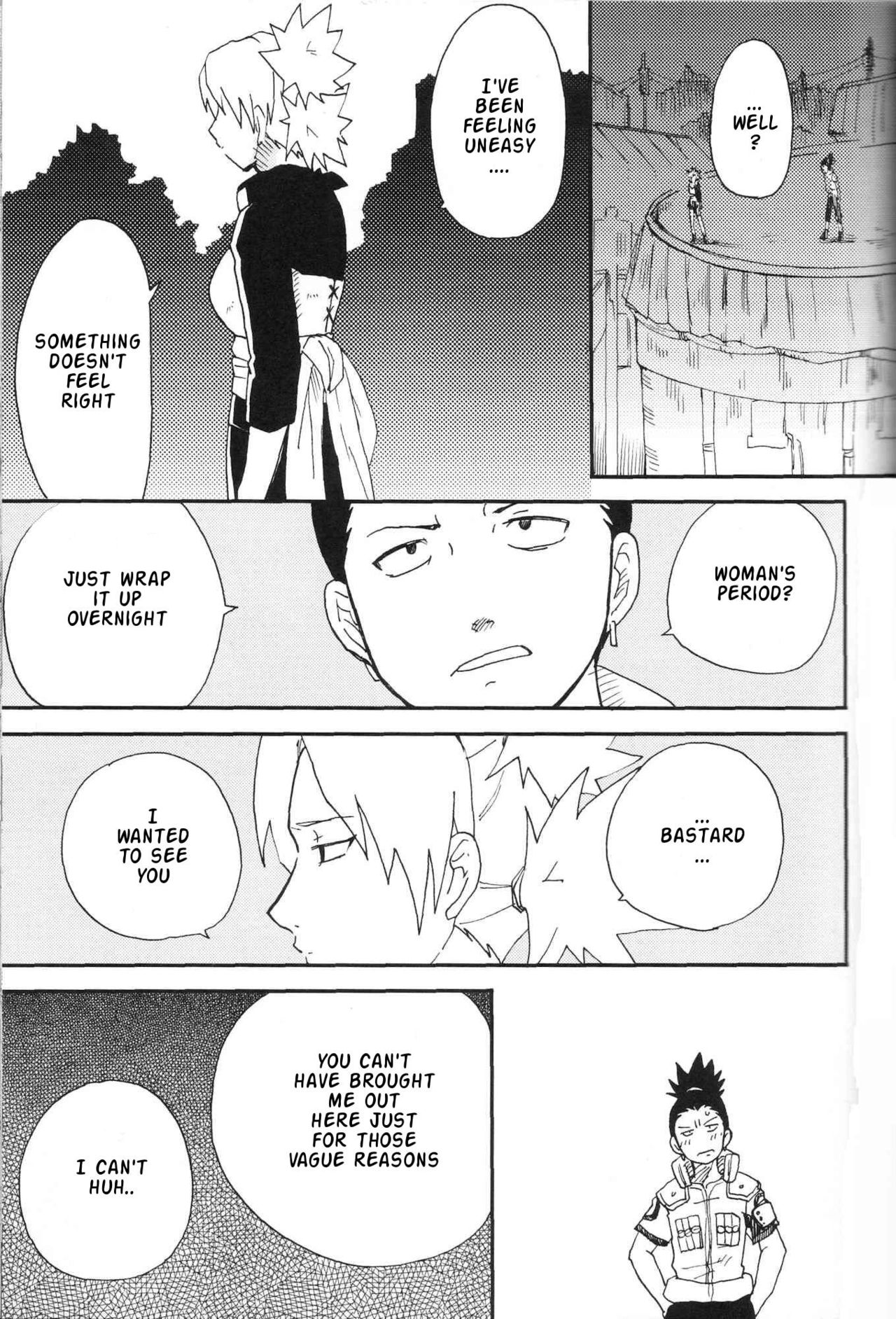 Temarito! page 4 full