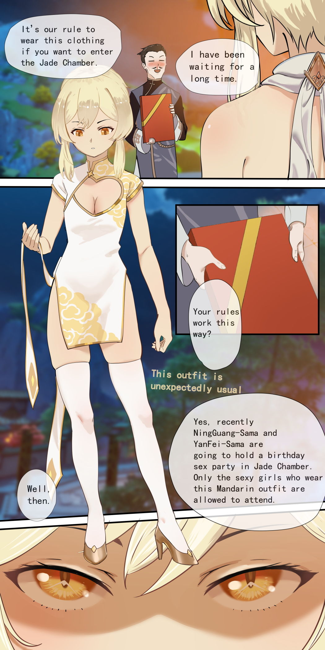 The First Archon - Ningguang Chapter 1 page 1 full