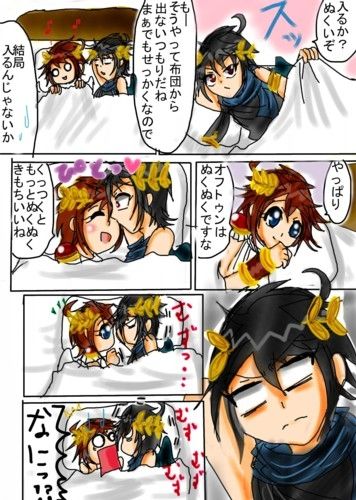 （※女体化）ピットちゃんとブラピたん page 3 full