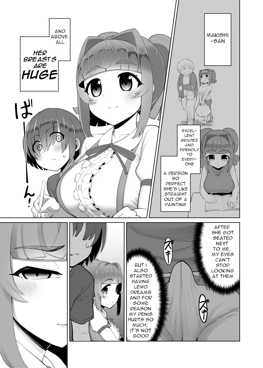 Tonari no ano konoki ni narukarada - Because of the body of the girl sitting next to me + Mumu's pixiv-twitter-fantia images page 6 full