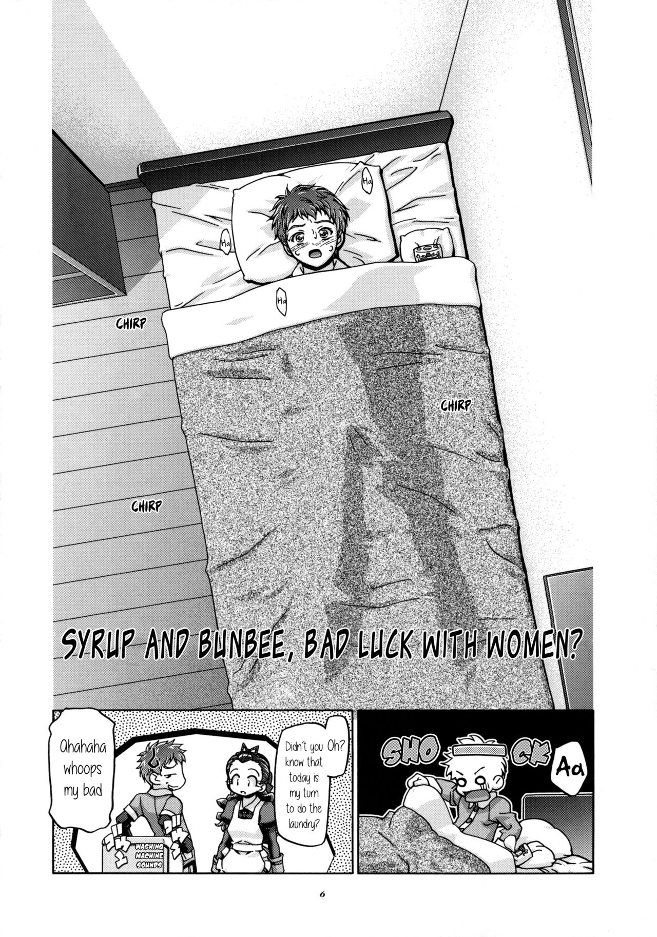 UraShiro page 5 full