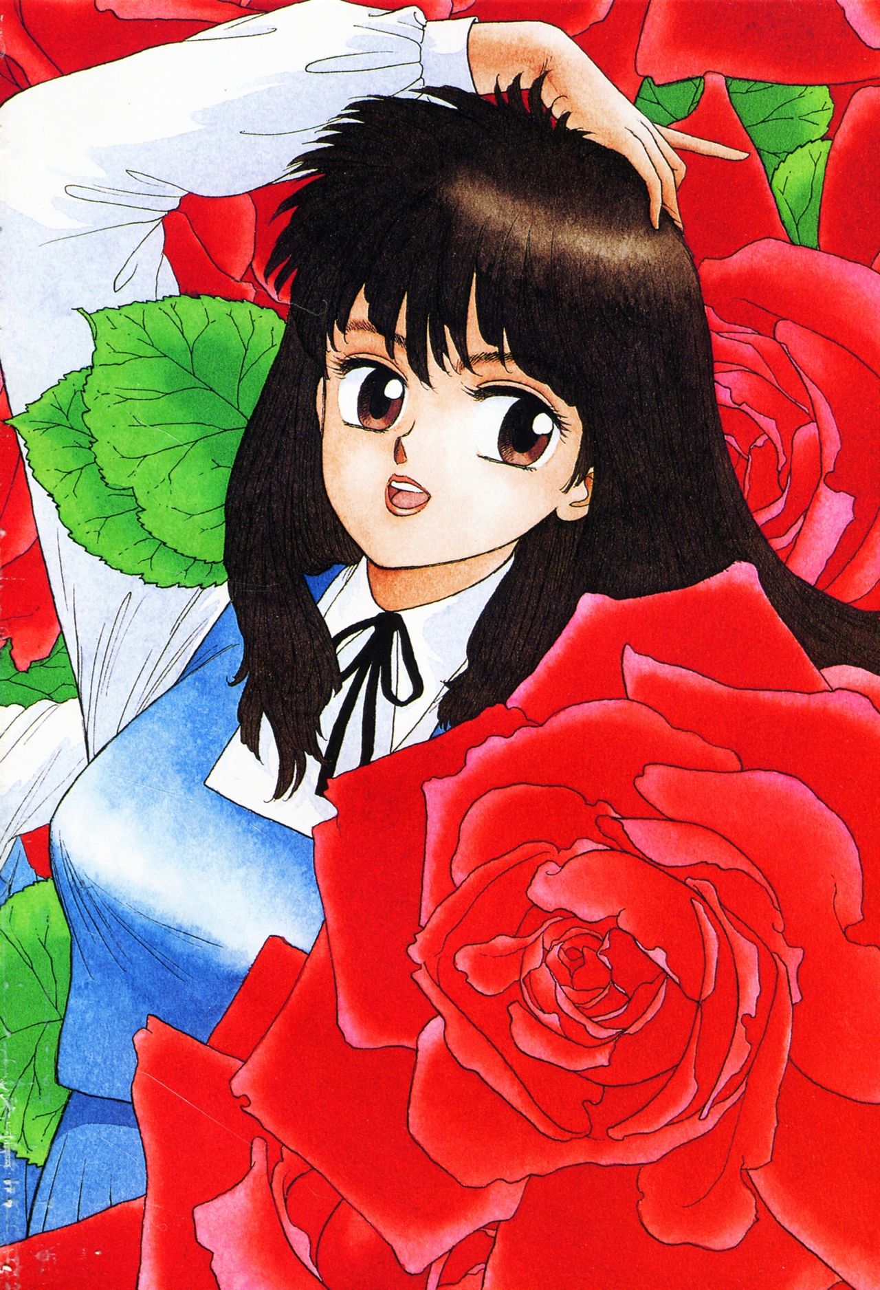 Misty Girl page 6 full