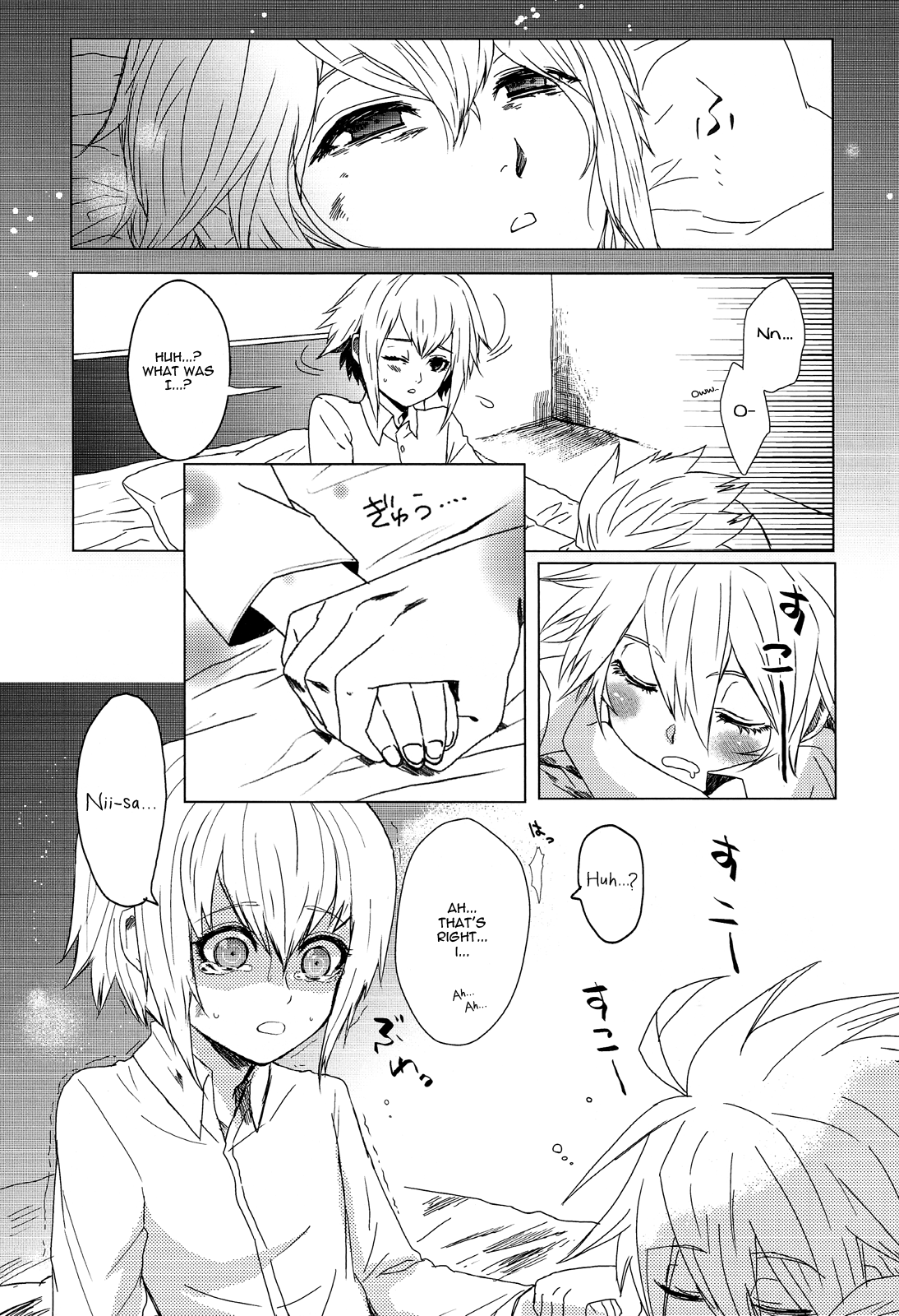 Shishunki to Rondo | Rondo With Puberty page 7 full