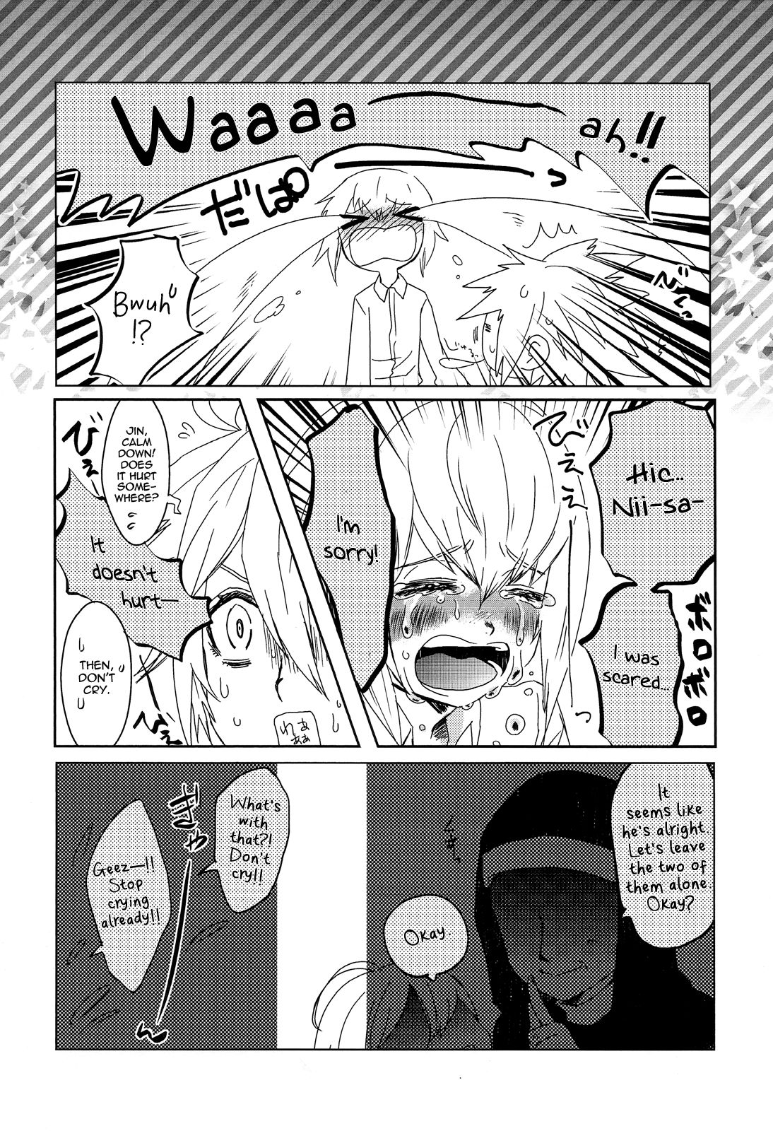 Shishunki to Rondo | Rondo With Puberty page 8 full