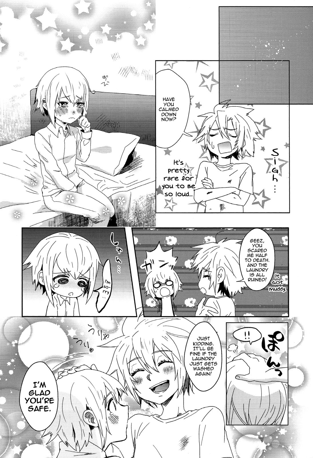 Shishunki to Rondo | Rondo With Puberty page 9 full
