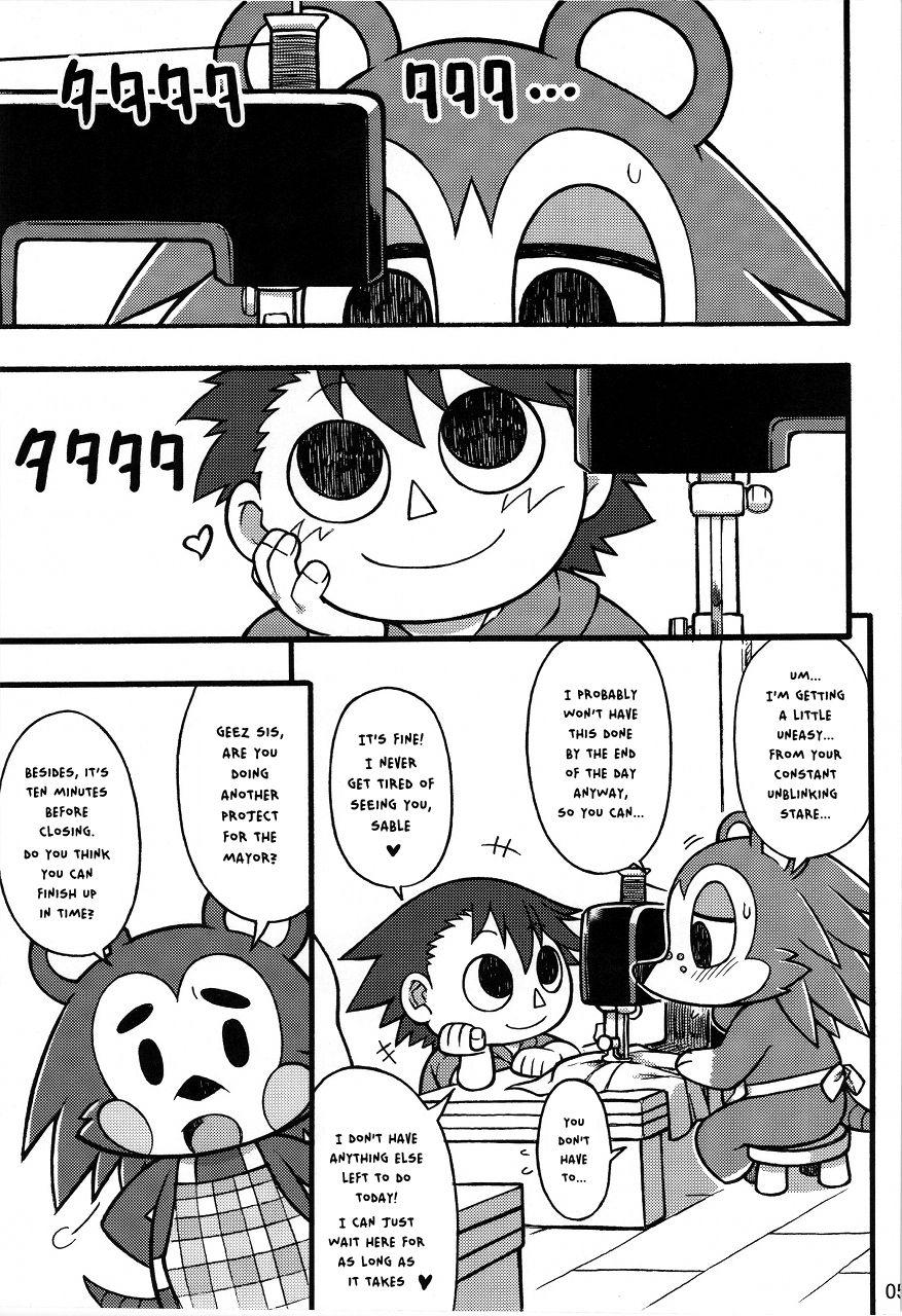Ora ga Mura no Kanban Musume | She's the Eye Candy of the Village page 5 full