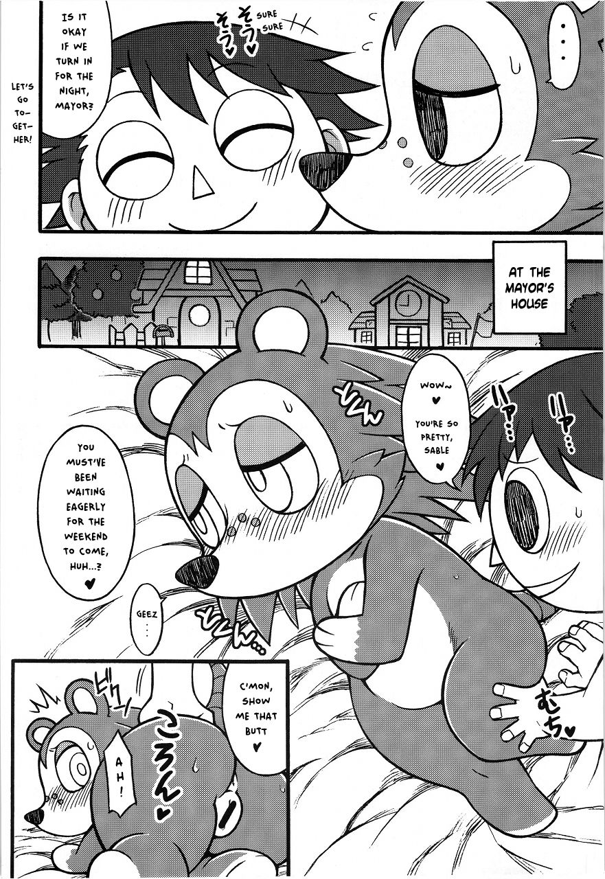 Ora ga Mura no Kanban Musume | She's the Eye Candy of the Village page 6 full