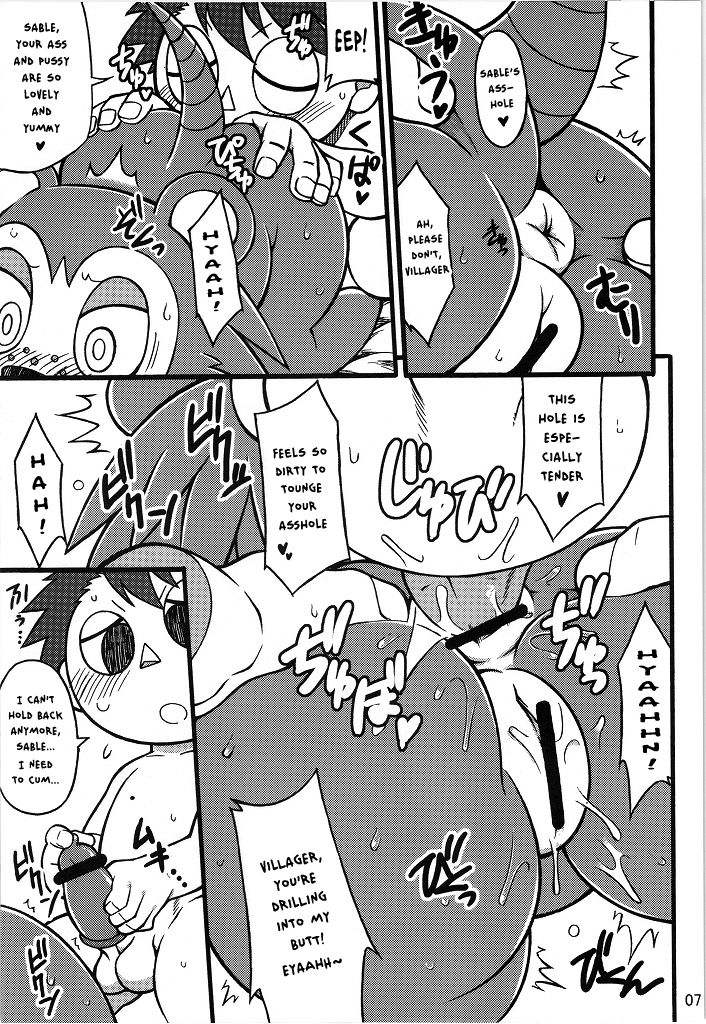 Ora ga Mura no Kanban Musume | She's the Eye Candy of the Village page 7 full
