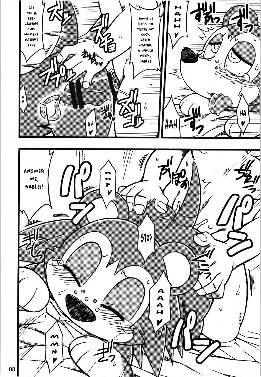 Ora ga Mura no Kanban Musume | She's the Eye Candy of the Village page 8 full