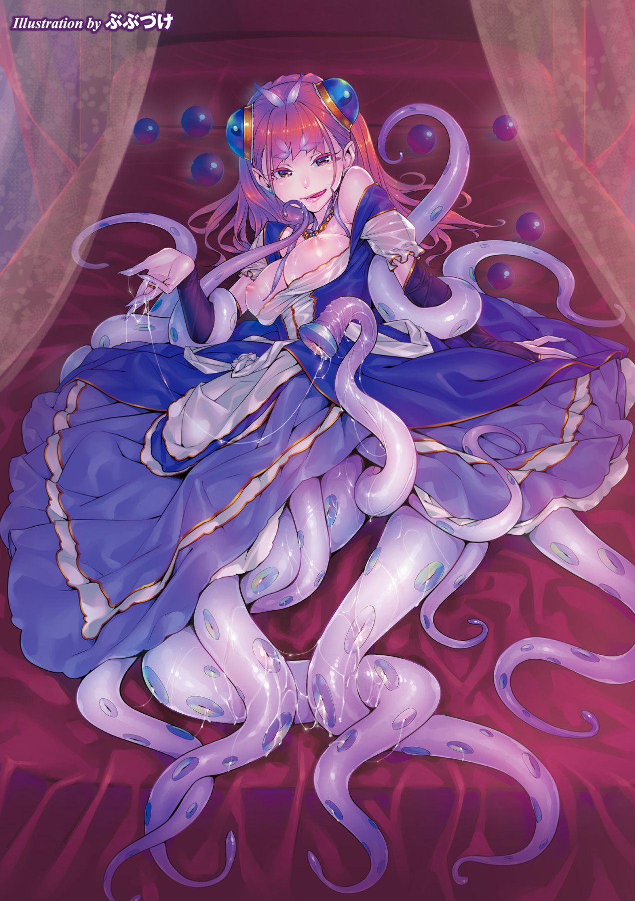 Bessatsu Comic Unreal Monster Musume Paradise Vol. 5 page 2 full