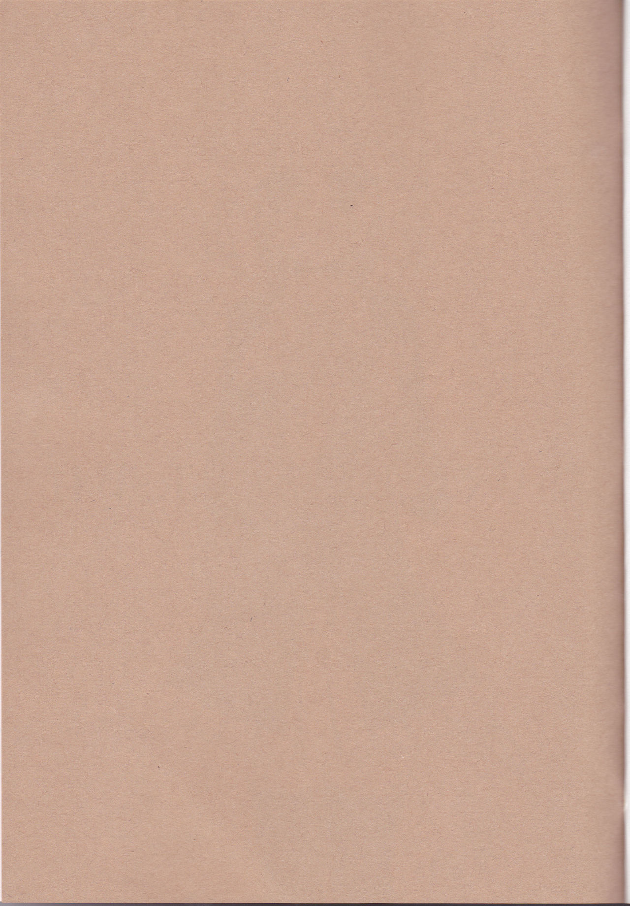 Amazuppai Haru ni Sakura Saku page 2 full