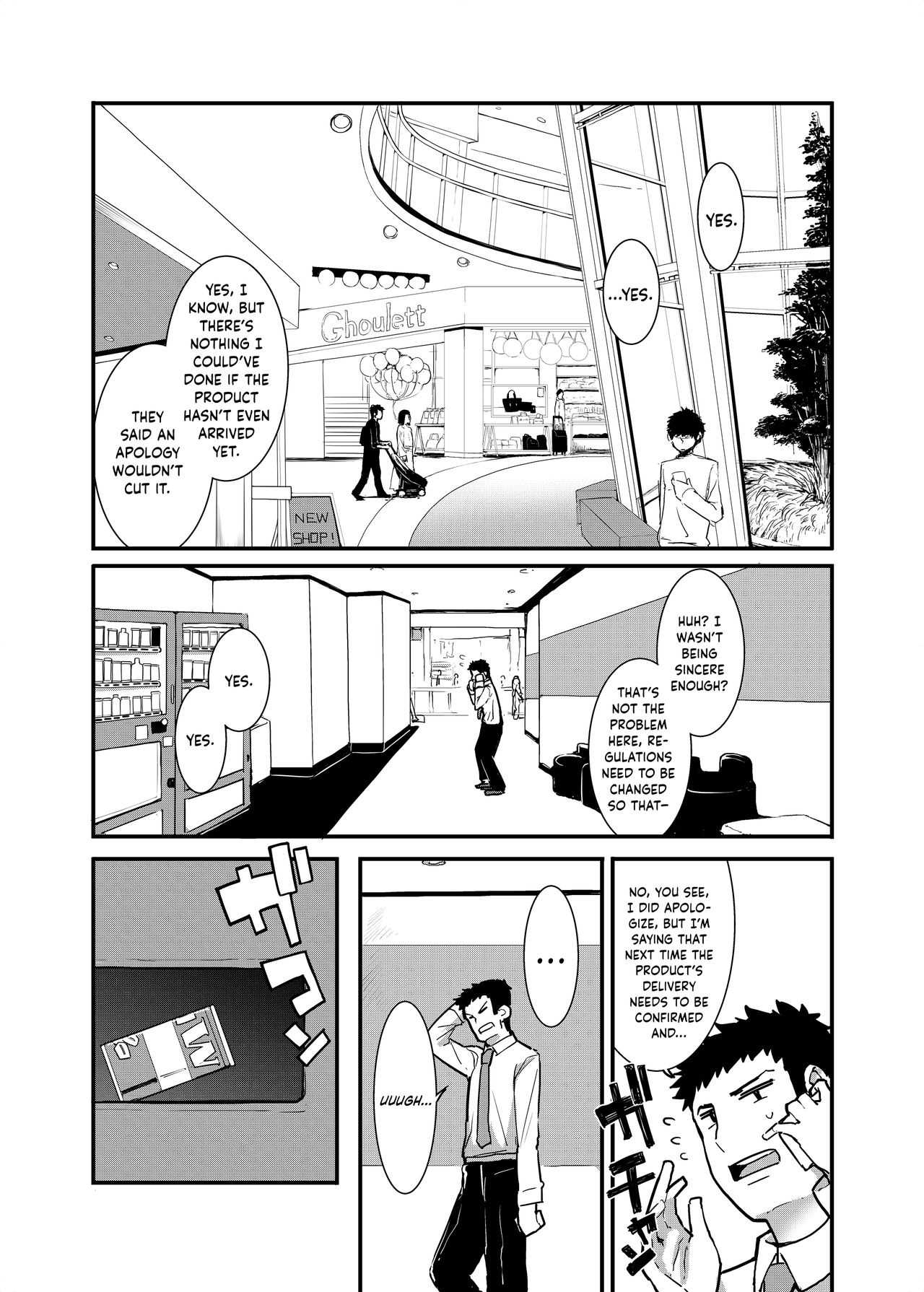 Mesugaki ga Arawareta! page 1 full